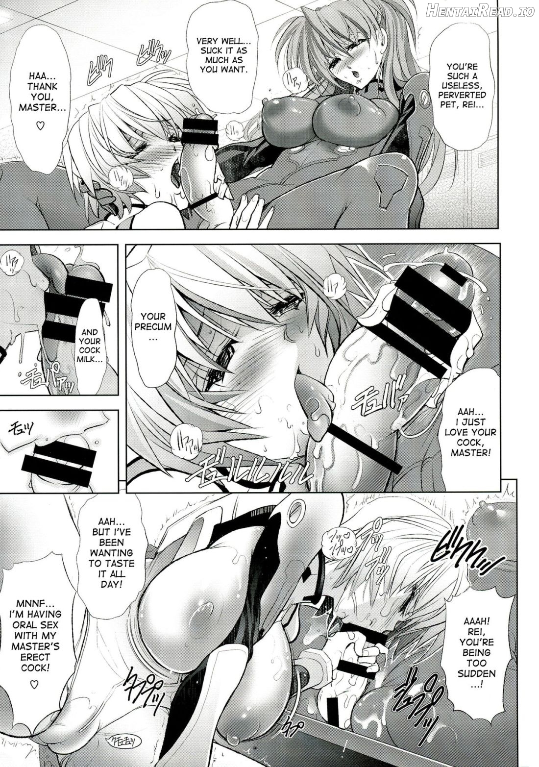 Until the first night comes Chapter 5 - page 9