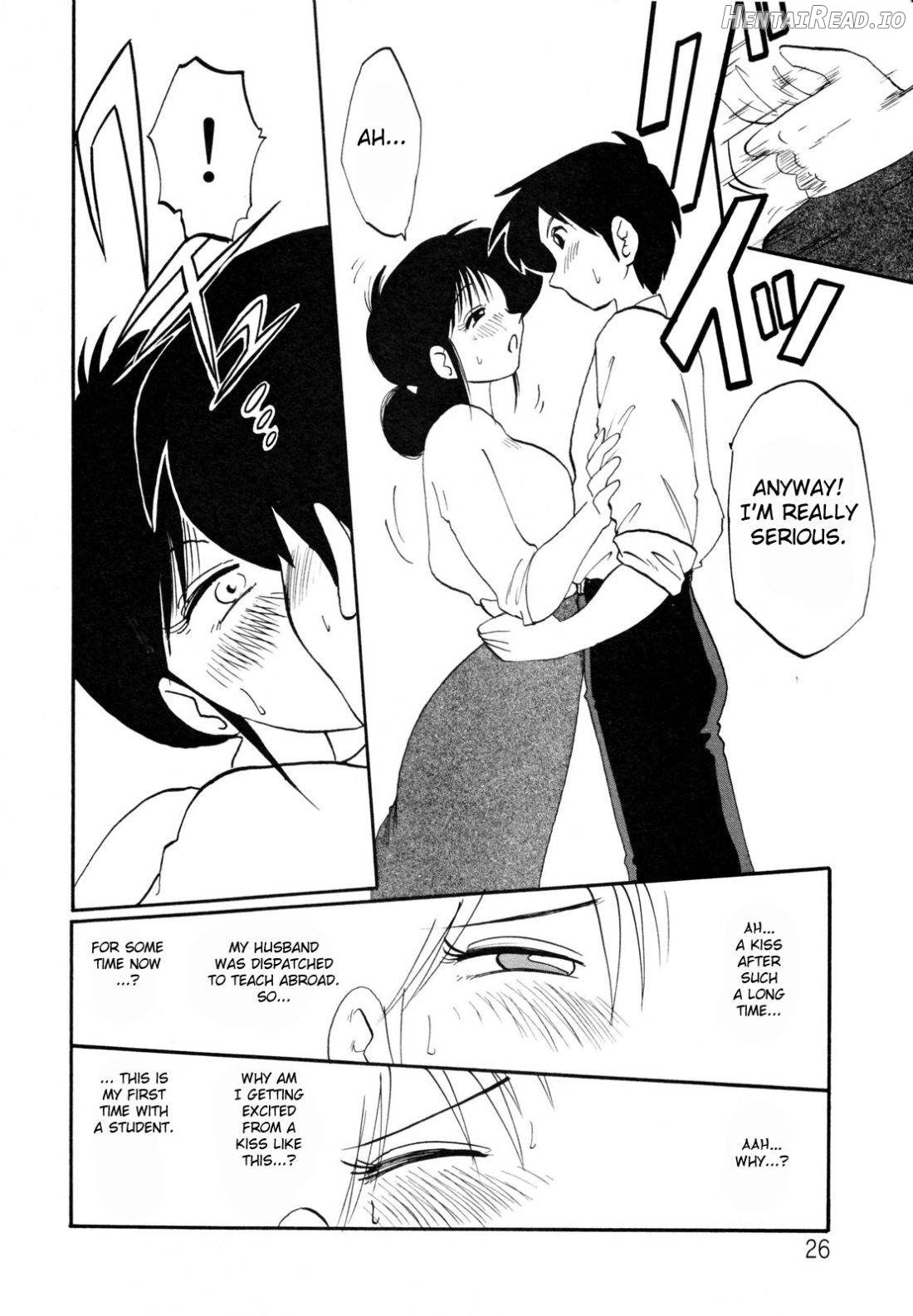 Hisae Haitoku Nikki Kanzenban Jou Chapter 1 - page 25