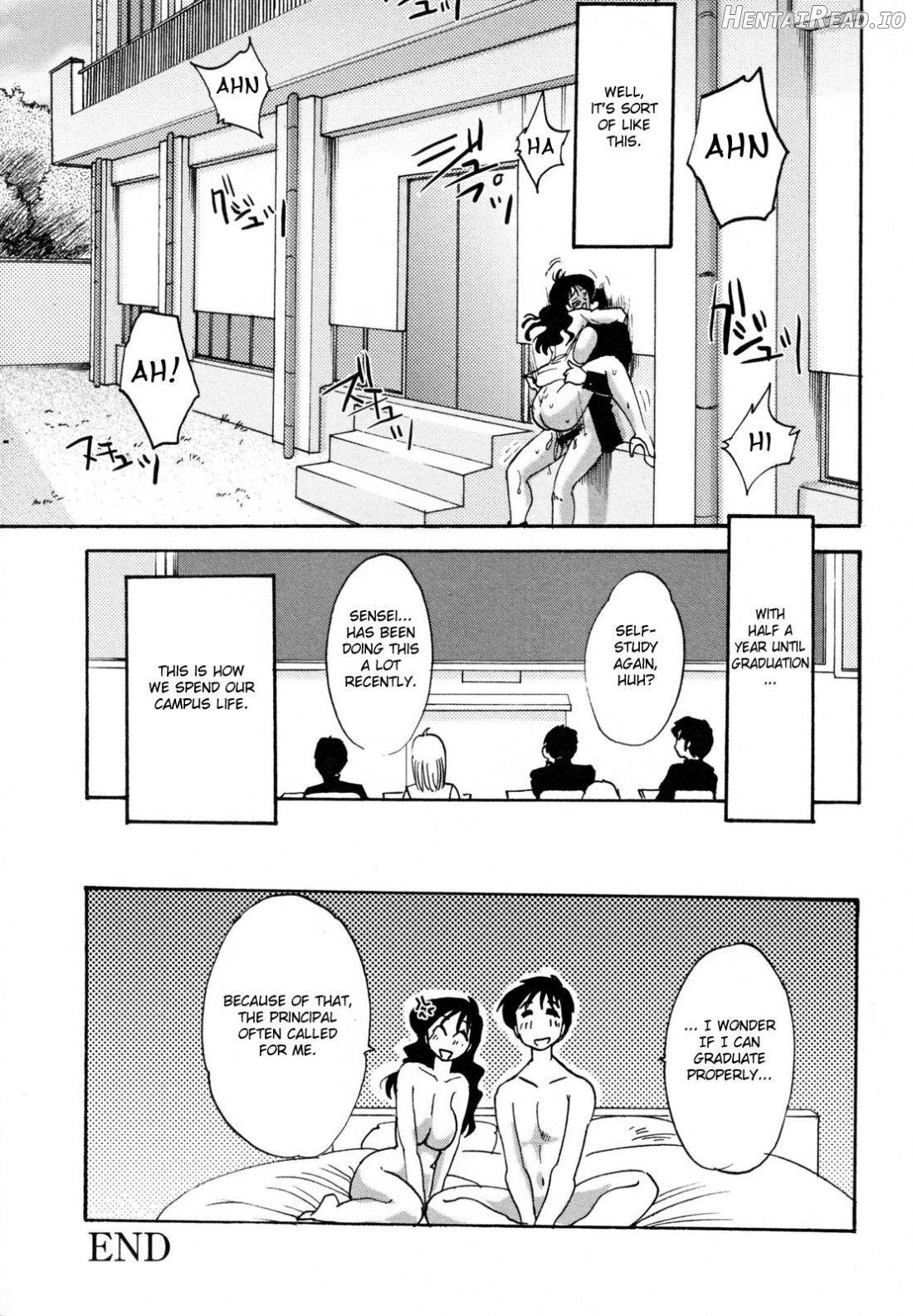 Hisae Haitoku Nikki Kanzenban Jou Chapter 1 - page 45
