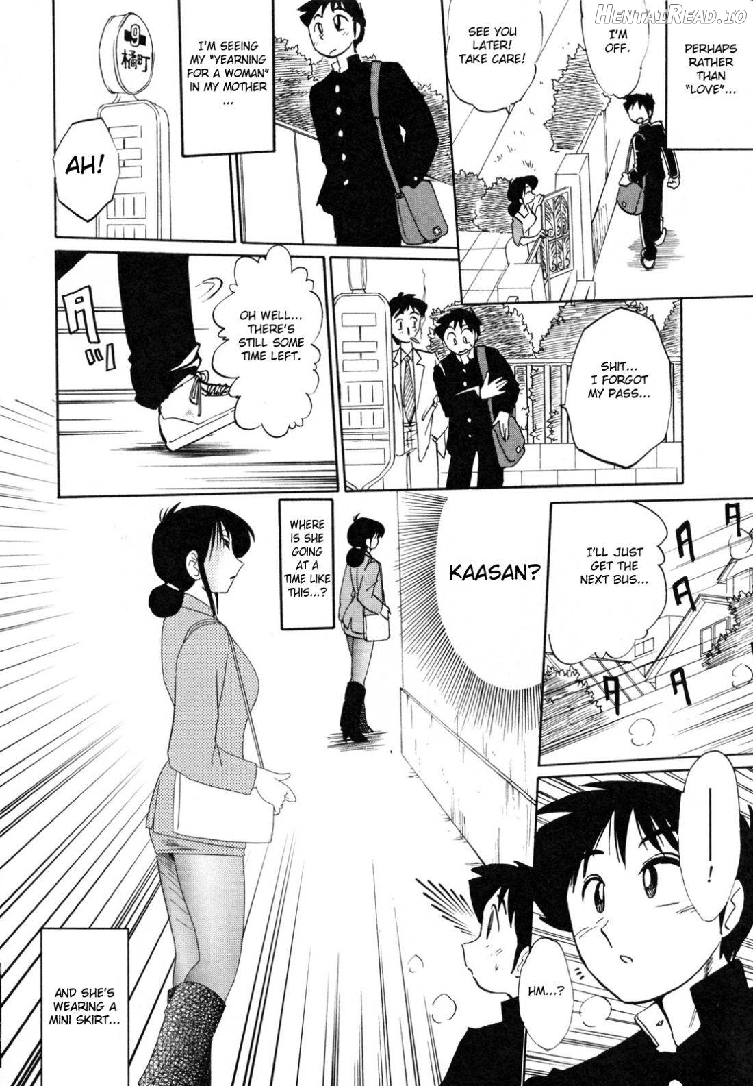 Hisae Haitoku Nikki Kanzenban Jou Chapter 1 - page 47