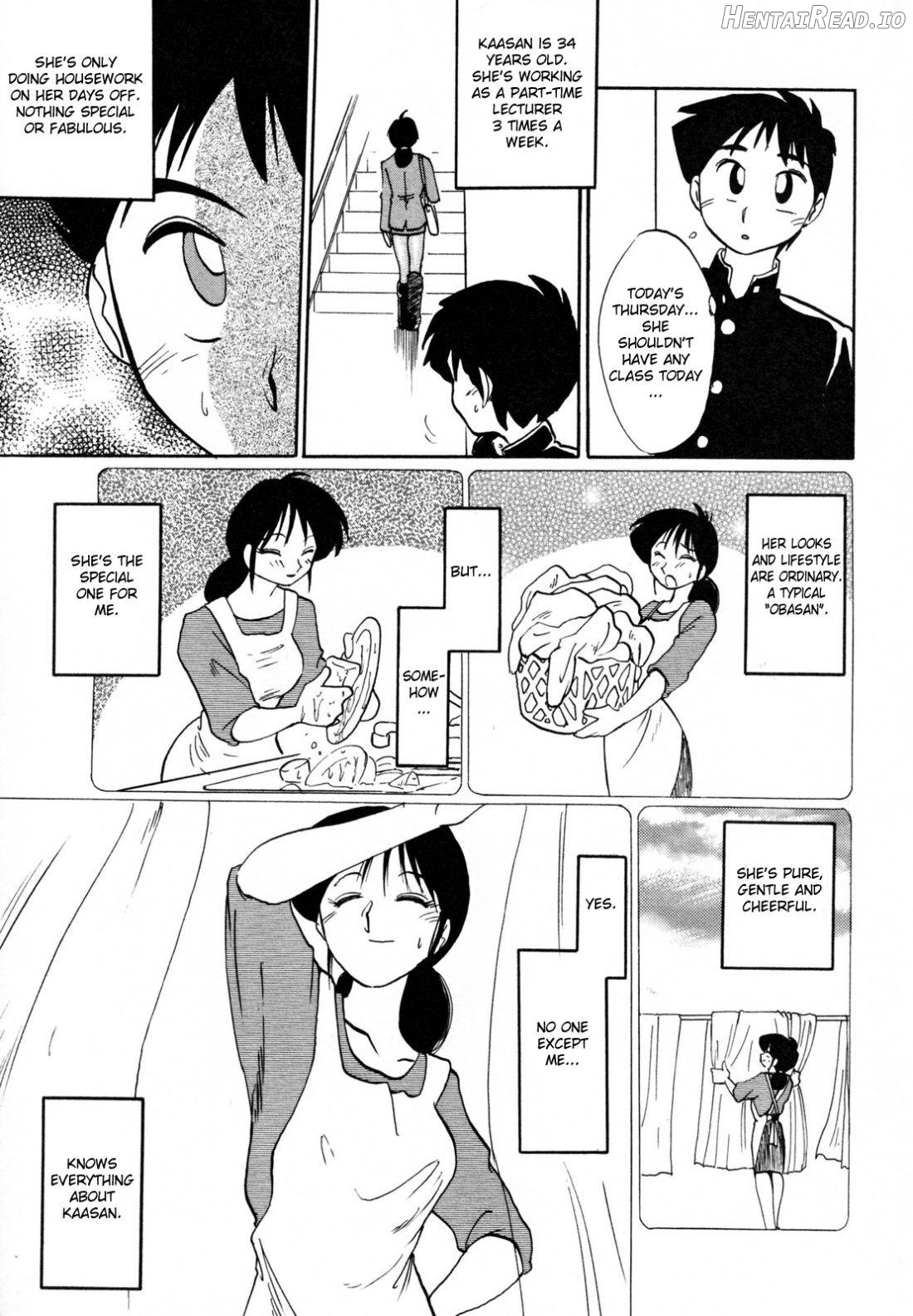 Hisae Haitoku Nikki Kanzenban Jou Chapter 1 - page 48