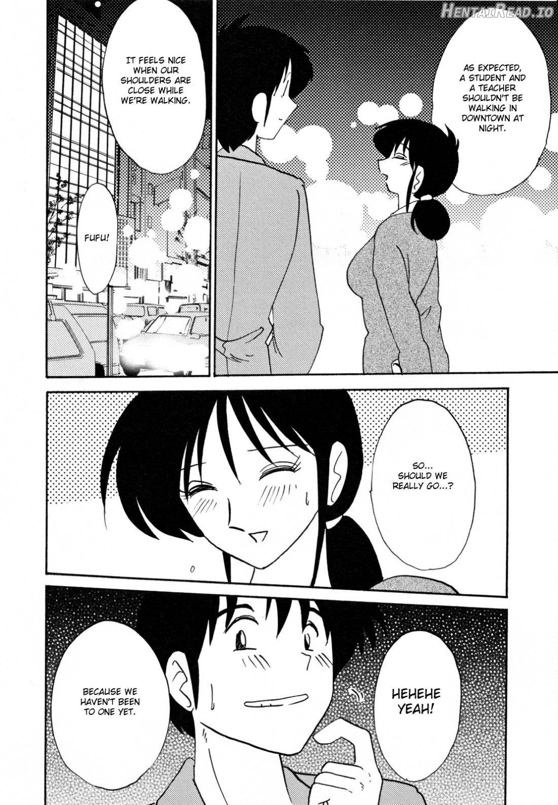 Hisae Haitoku Nikki Kanzenban Jou Chapter 1 - page 70