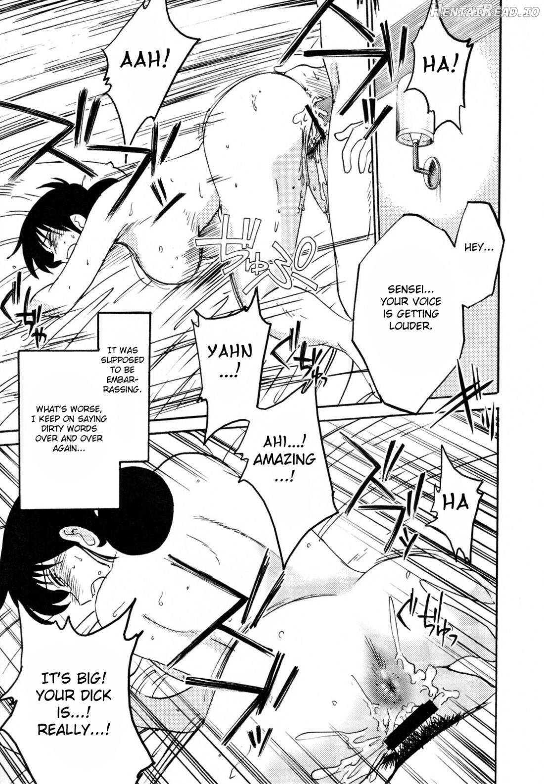 Hisae Haitoku Nikki Kanzenban Jou Chapter 1 - page 77