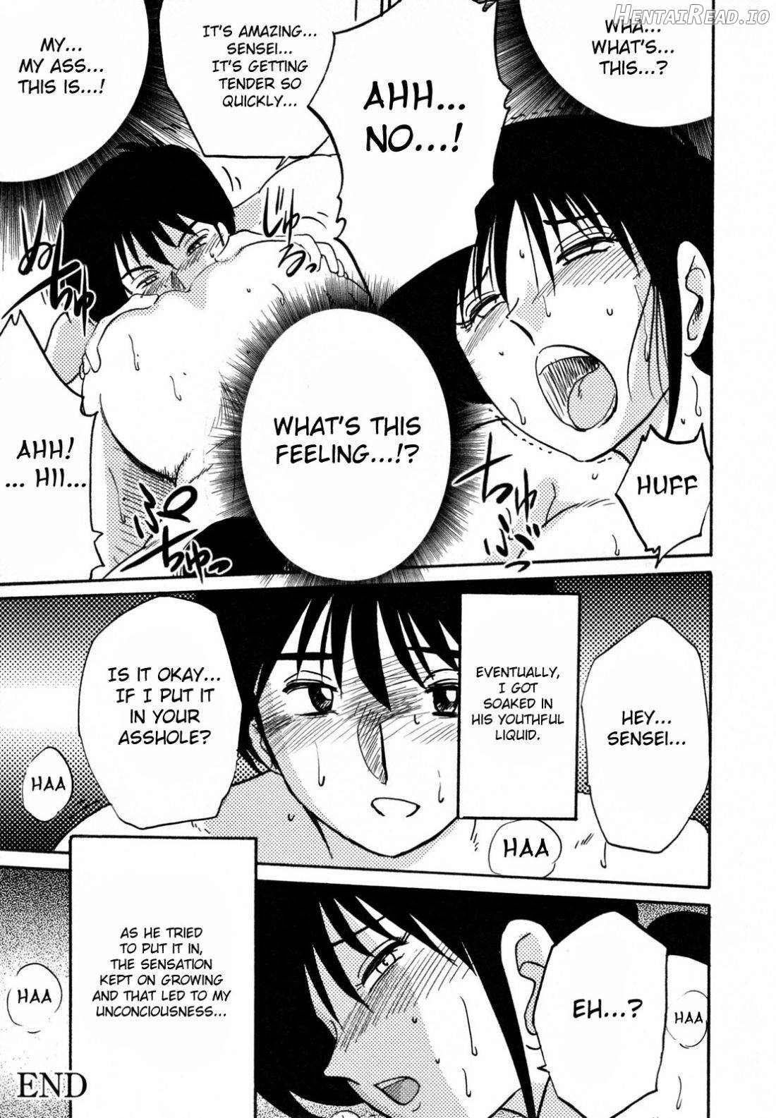 Hisae Haitoku Nikki Kanzenban Jou Chapter 1 - page 83