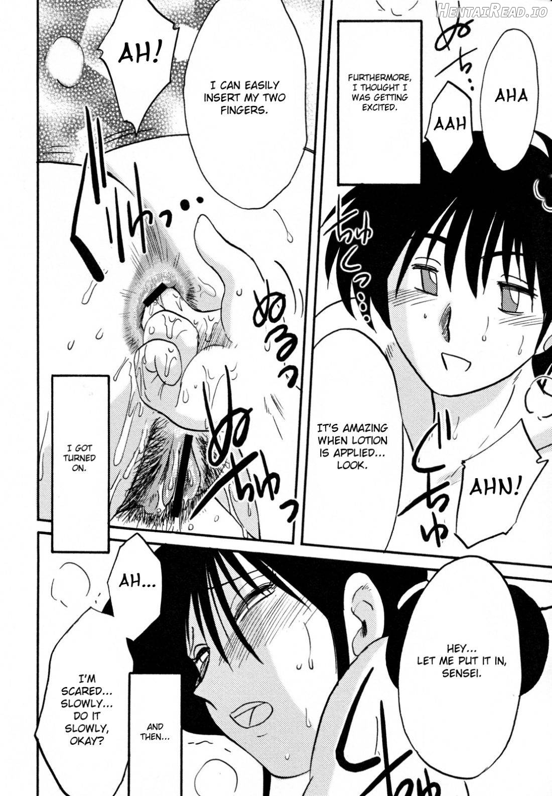 Hisae Haitoku Nikki Kanzenban Jou Chapter 1 - page 85