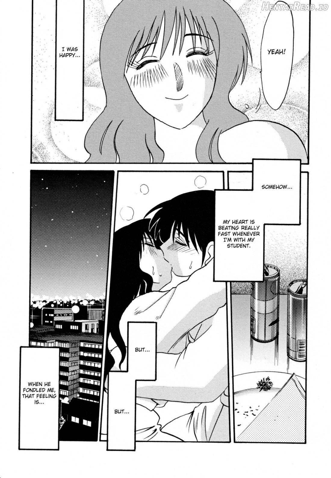 Hisae Haitoku Nikki Kanzenban Jou Chapter 1 - page 92