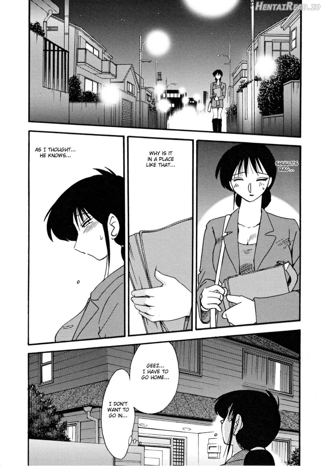 Hisae Haitoku Nikki Kanzenban Jou Chapter 1 - page 149