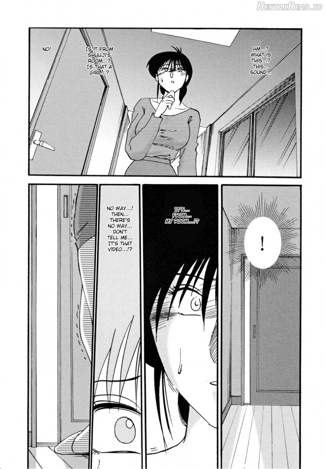 Hisae Haitoku Nikki Kanzenban Jou Chapter 1 - page 151