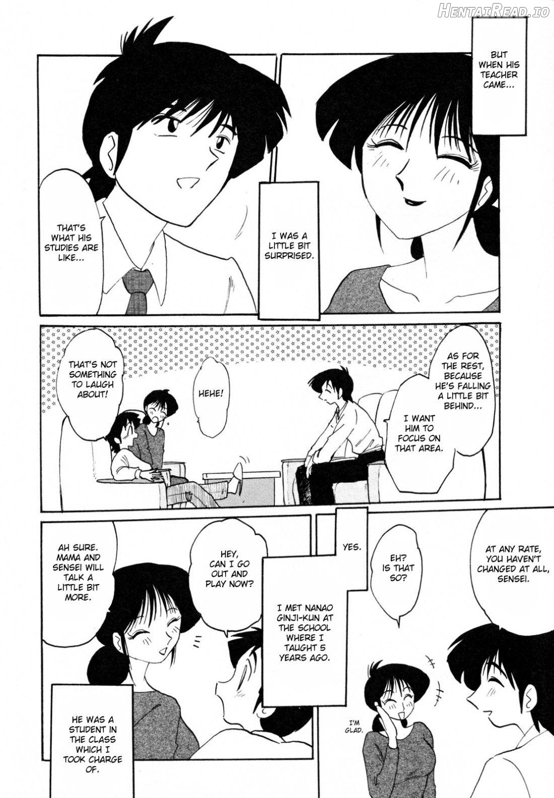 Hisae Haitoku Nikki Kanzenban Jou Chapter 1 - page 158