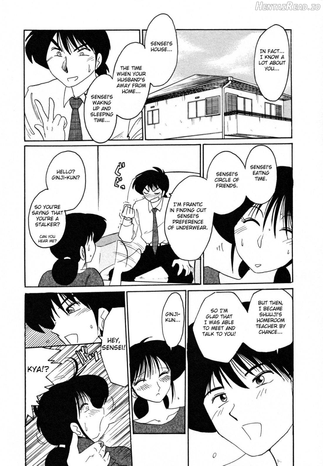 Hisae Haitoku Nikki Kanzenban Jou Chapter 1 - page 162