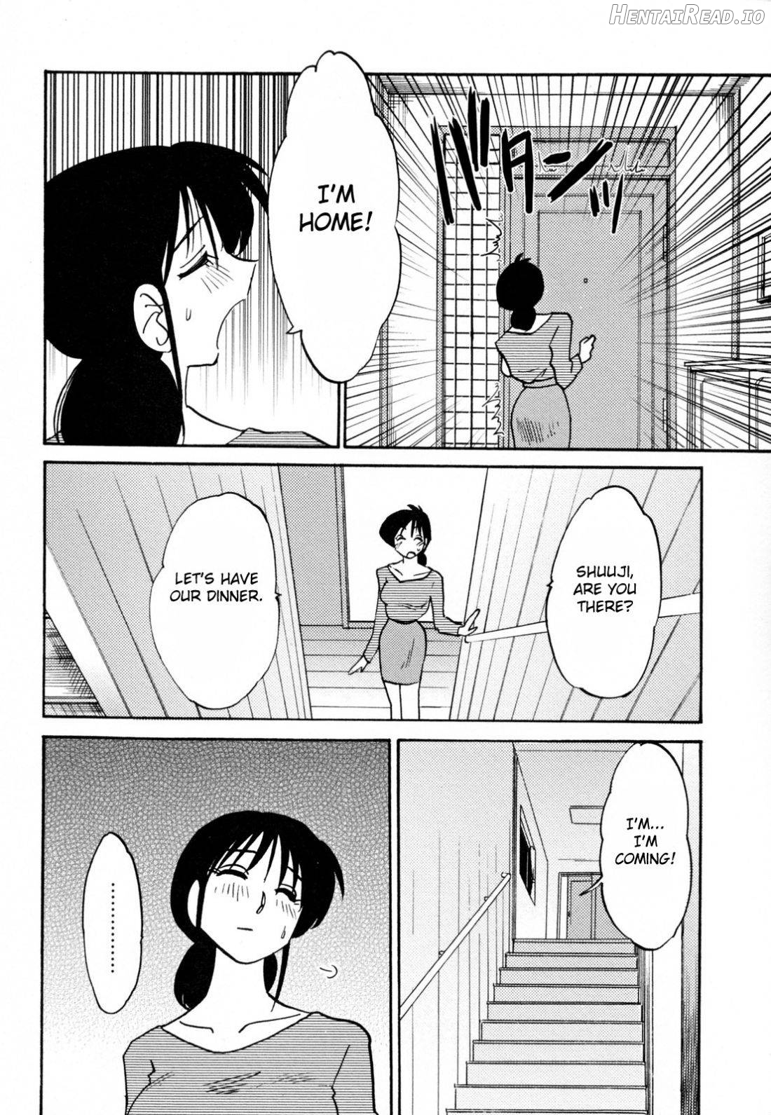 Hisae Haitoku Nikki Kanzenban Jou Chapter 2 - page 12