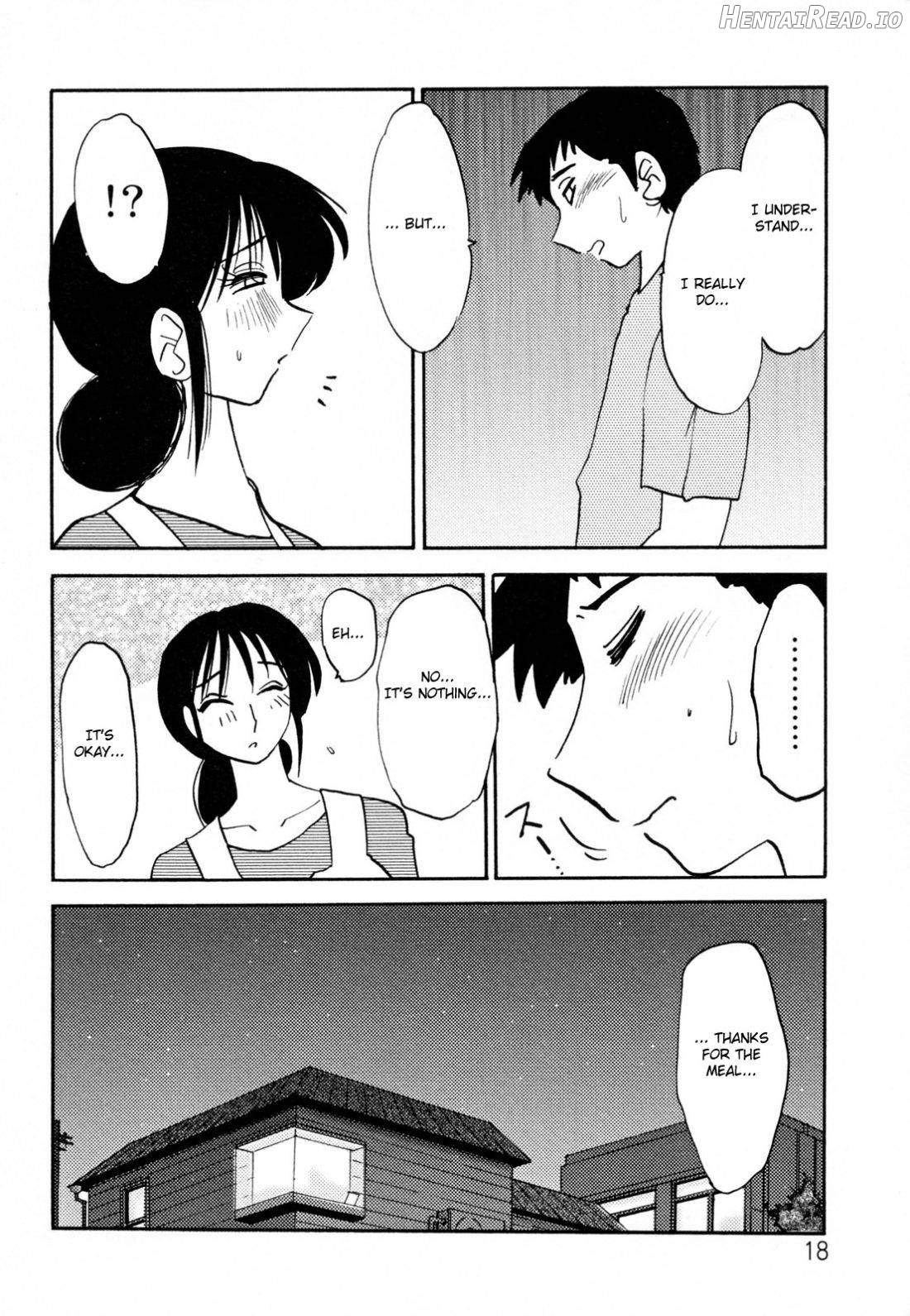 Hisae Haitoku Nikki Kanzenban Jou Chapter 2 - page 16