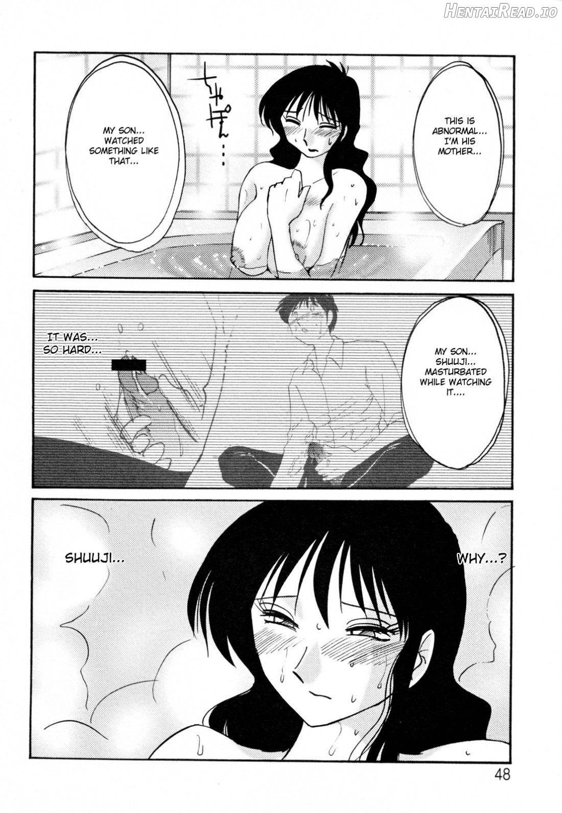 Hisae Haitoku Nikki Kanzenban Jou Chapter 2 - page 46