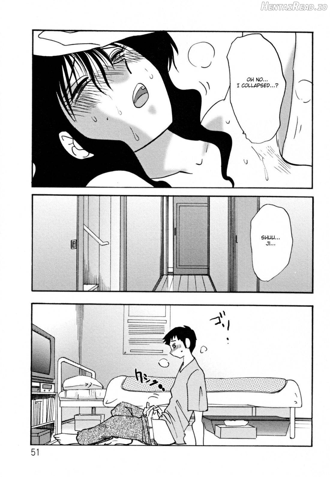 Hisae Haitoku Nikki Kanzenban Jou Chapter 2 - page 49