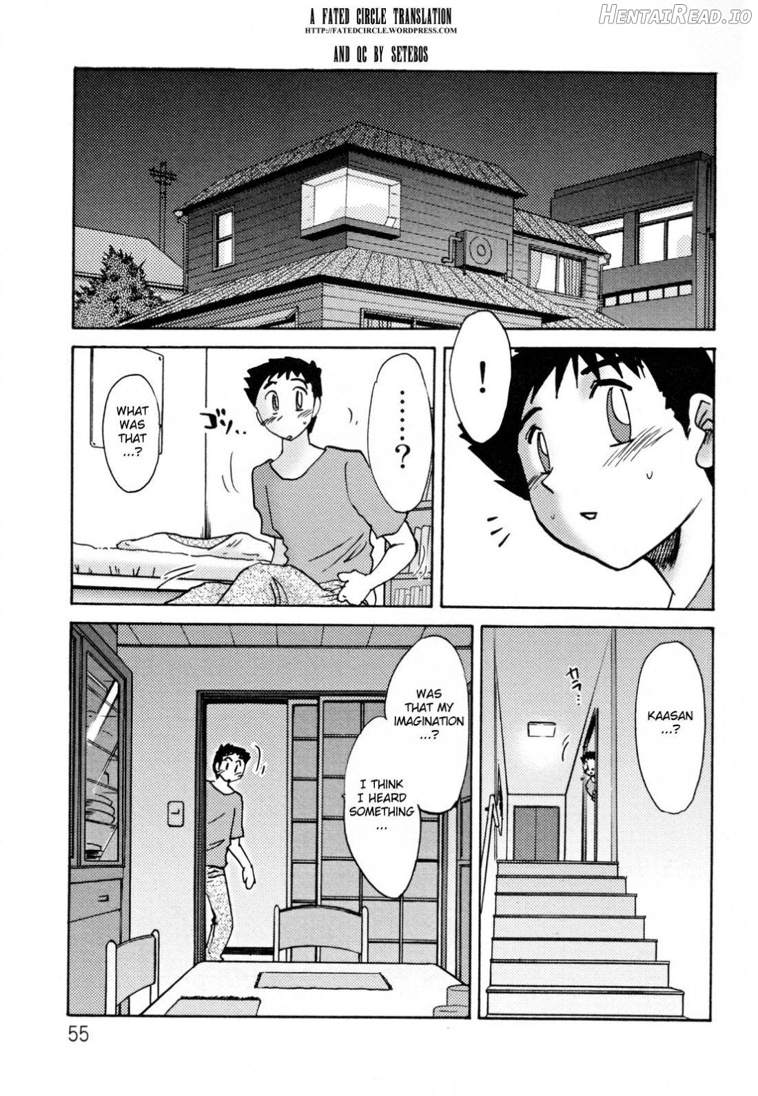 Hisae Haitoku Nikki Kanzenban Jou Chapter 2 - page 52