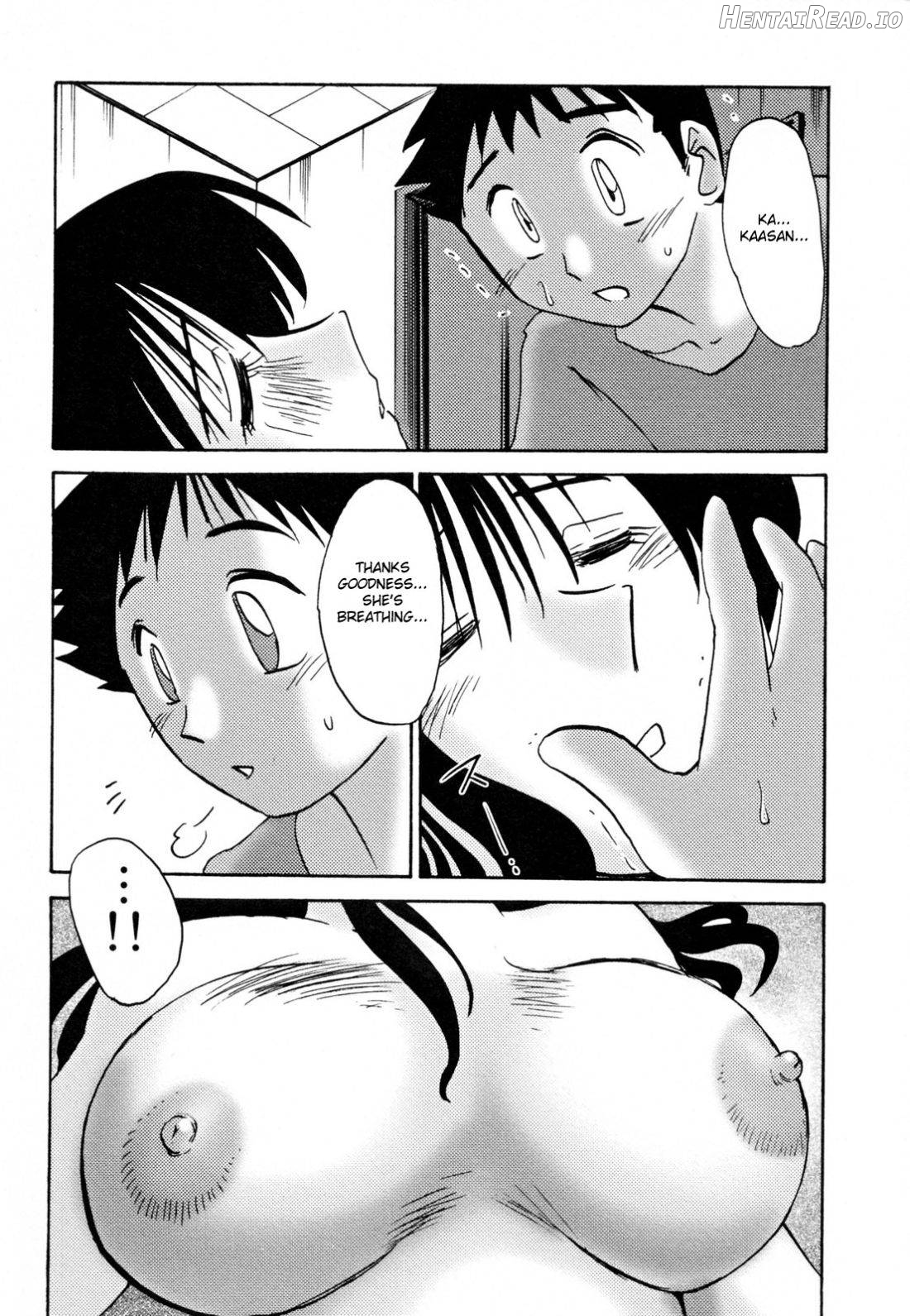 Hisae Haitoku Nikki Kanzenban Jou Chapter 2 - page 55