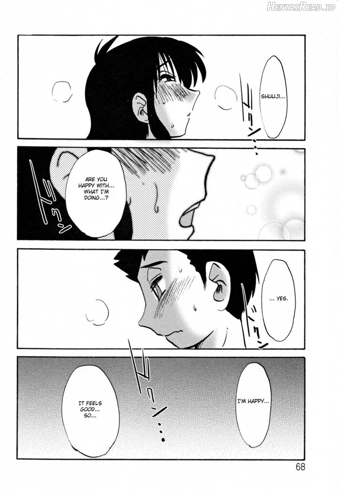 Hisae Haitoku Nikki Kanzenban Jou Chapter 2 - page 65