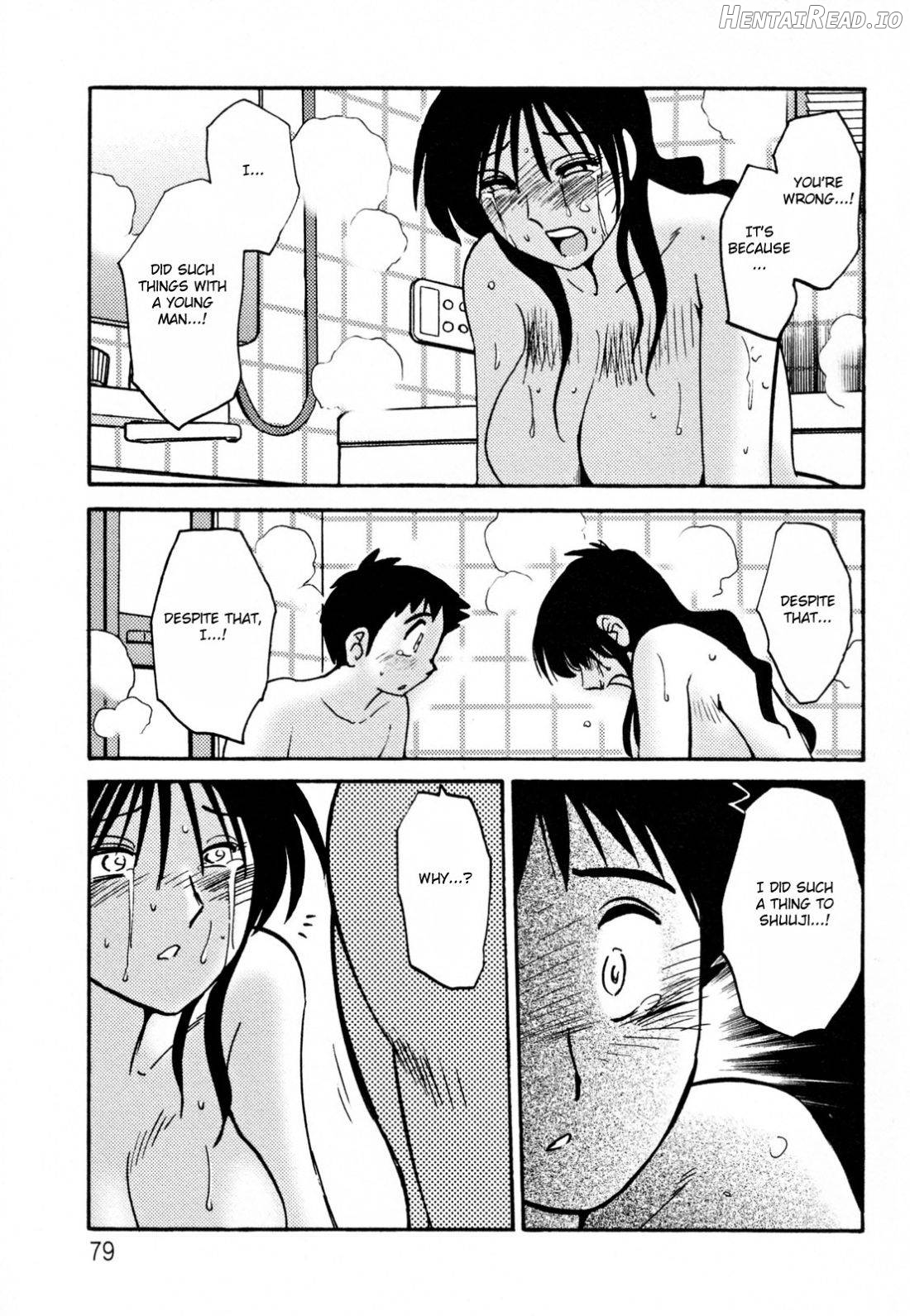 Hisae Haitoku Nikki Kanzenban Jou Chapter 2 - page 76