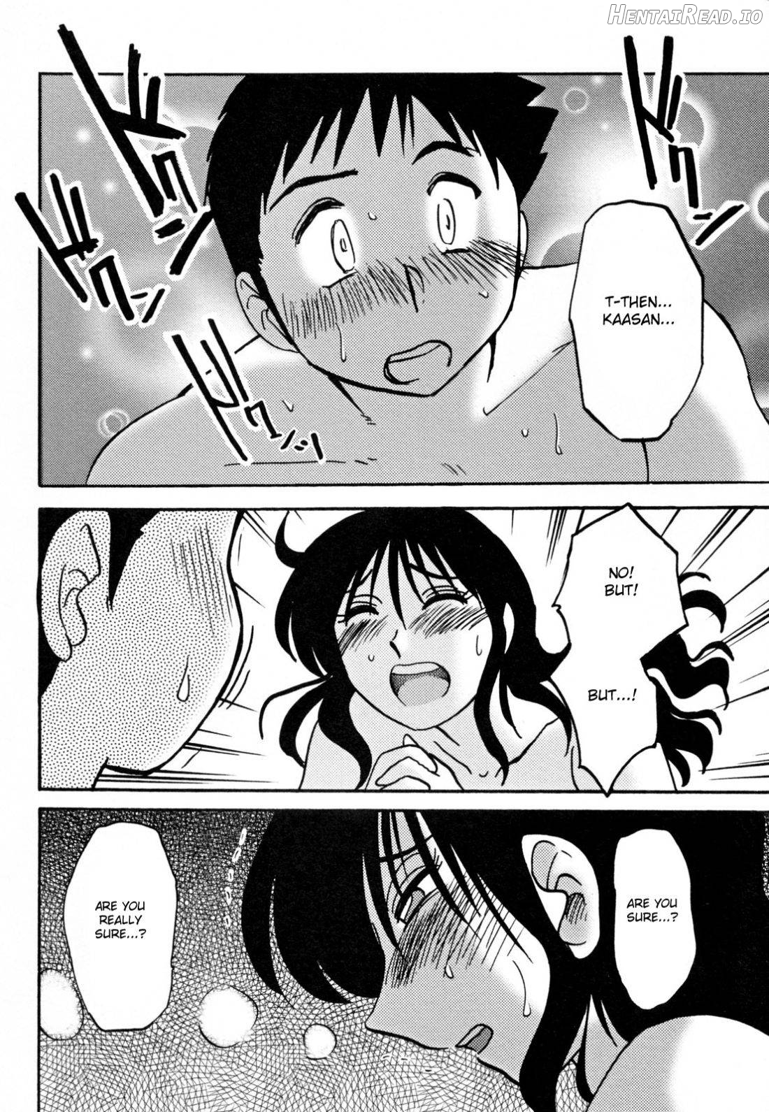Hisae Haitoku Nikki Kanzenban Jou Chapter 2 - page 81