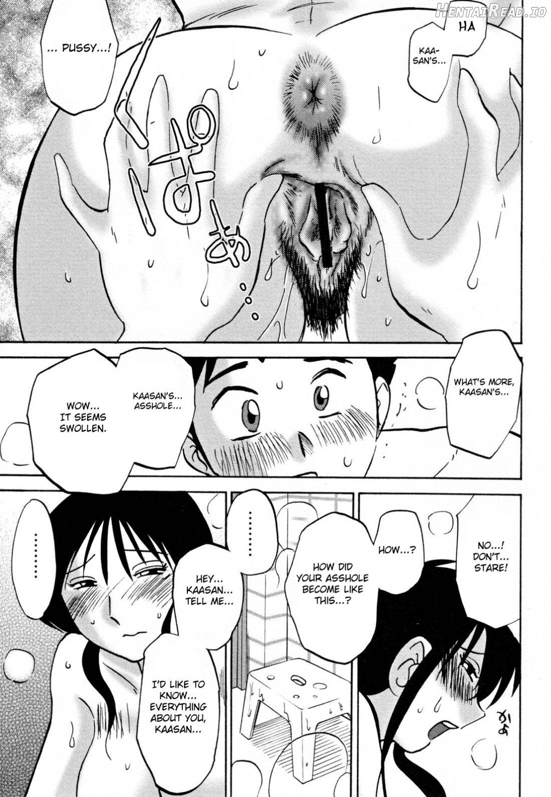 Hisae Haitoku Nikki Kanzenban Jou Chapter 2 - page 91