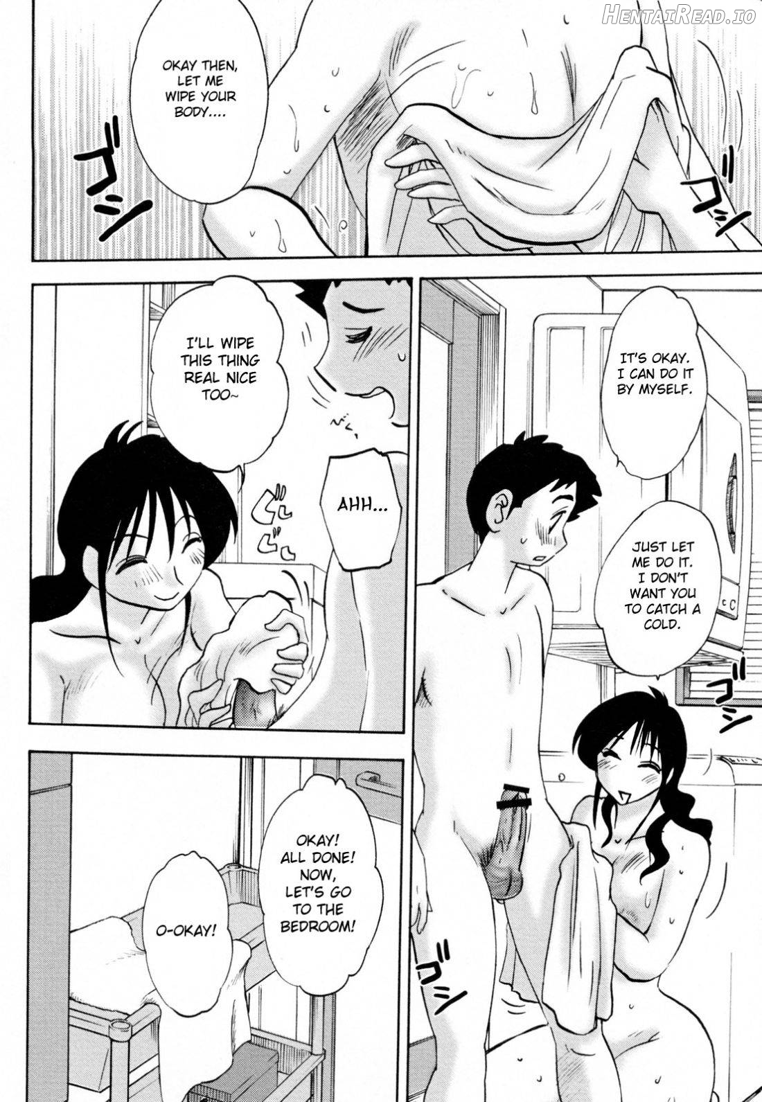 Hisae Haitoku Nikki Kanzenban Jou Chapter 2 - page 104