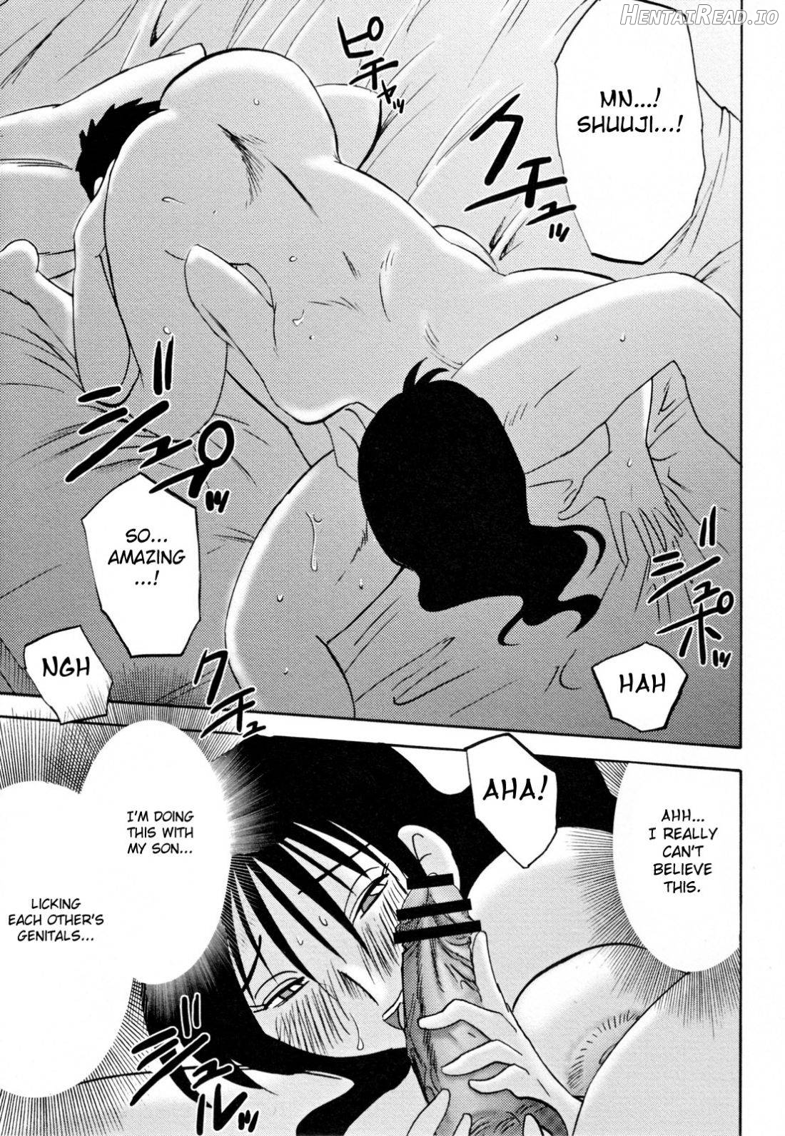 Hisae Haitoku Nikki Kanzenban Jou Chapter 2 - page 109