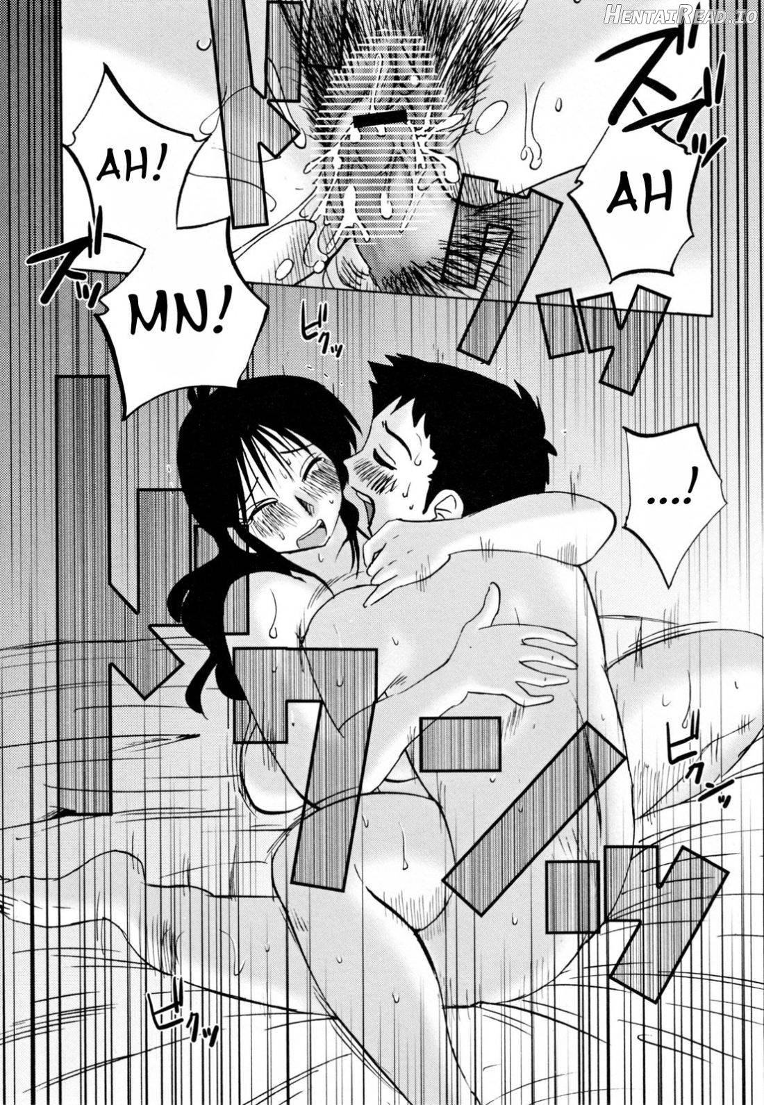 Hisae Haitoku Nikki Kanzenban Jou Chapter 2 - page 117