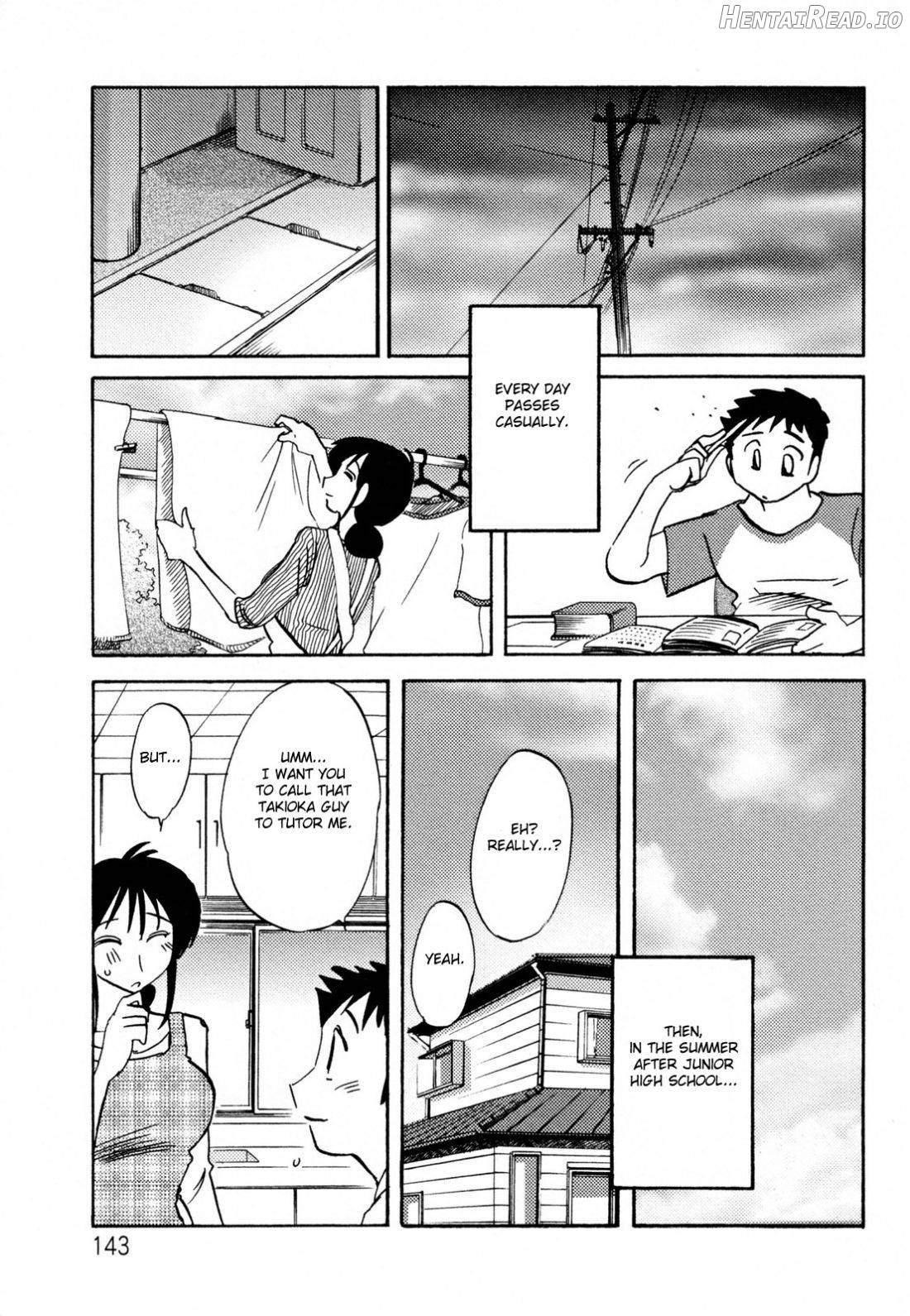 Hisae Haitoku Nikki Kanzenban Jou Chapter 2 - page 138