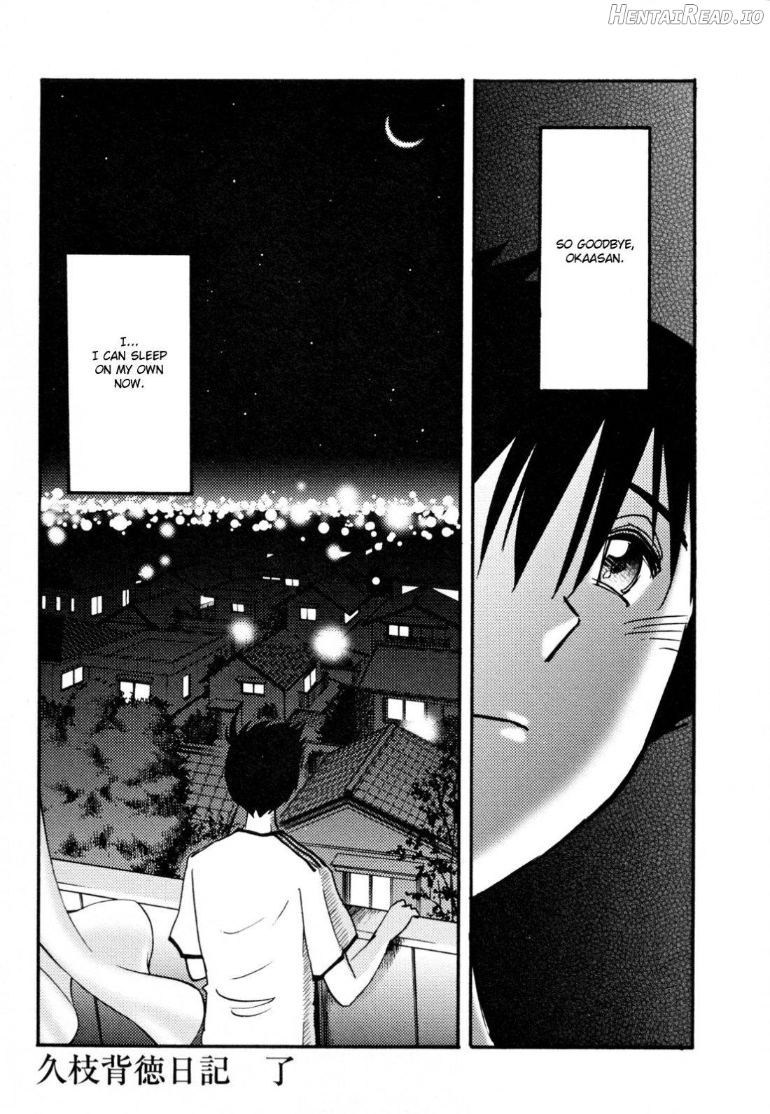 Hisae Haitoku Nikki Kanzenban Jou Chapter 2 - page 159