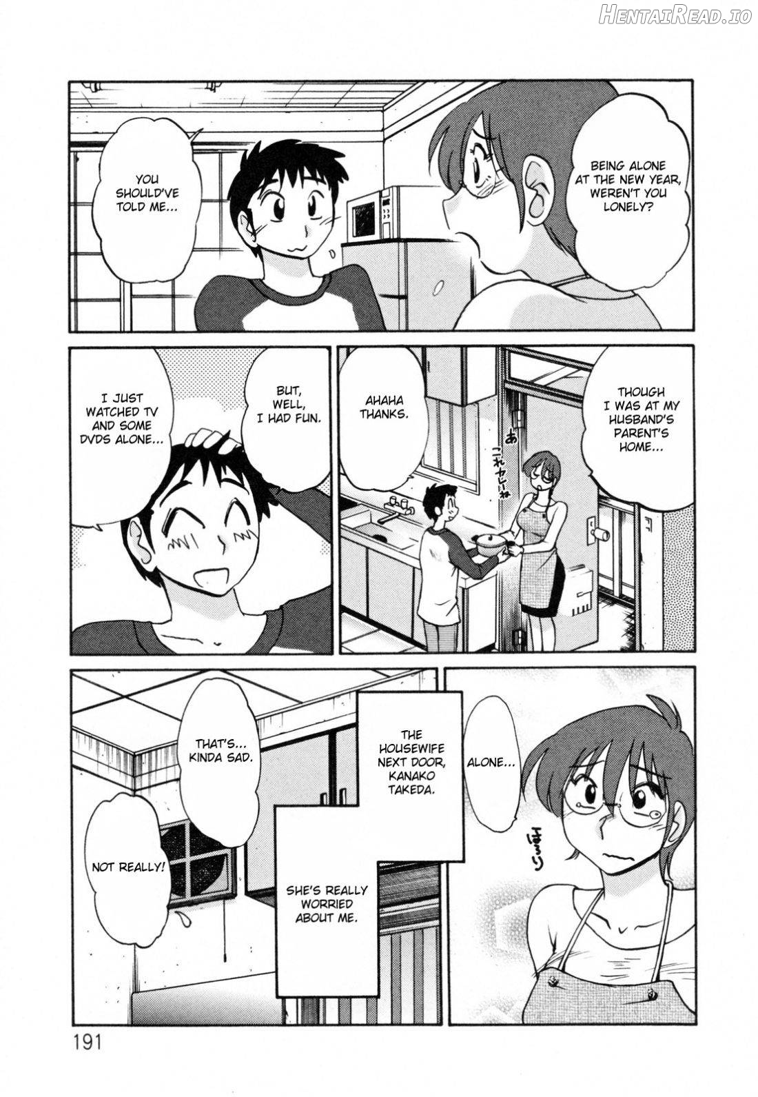 Hisae Haitoku Nikki Kanzenban Jou Chapter 2 - page 184