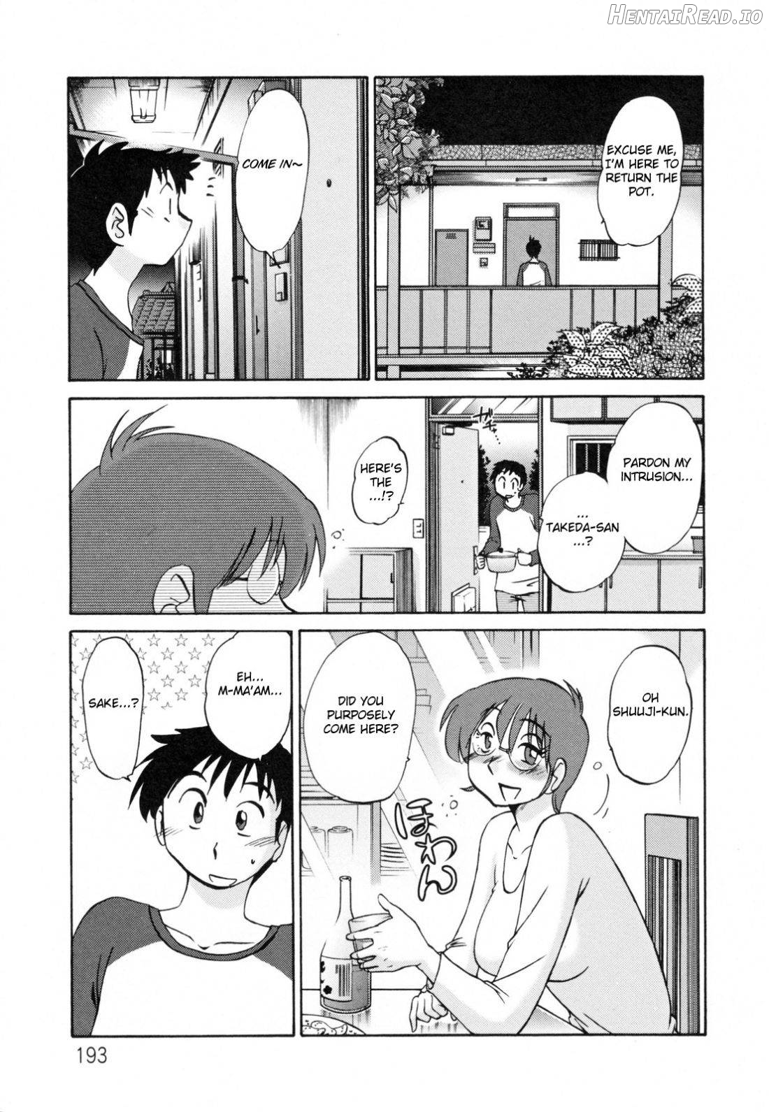 Hisae Haitoku Nikki Kanzenban Jou Chapter 2 - page 186