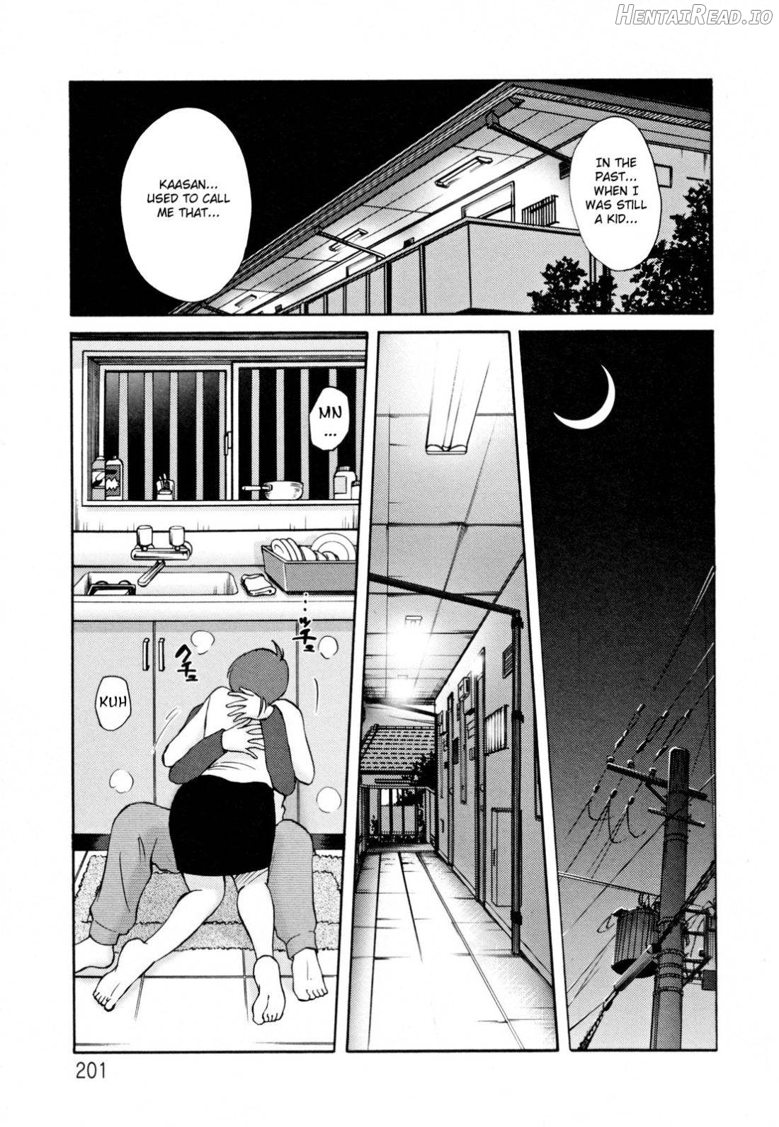 Hisae Haitoku Nikki Kanzenban Jou Chapter 2 - page 194