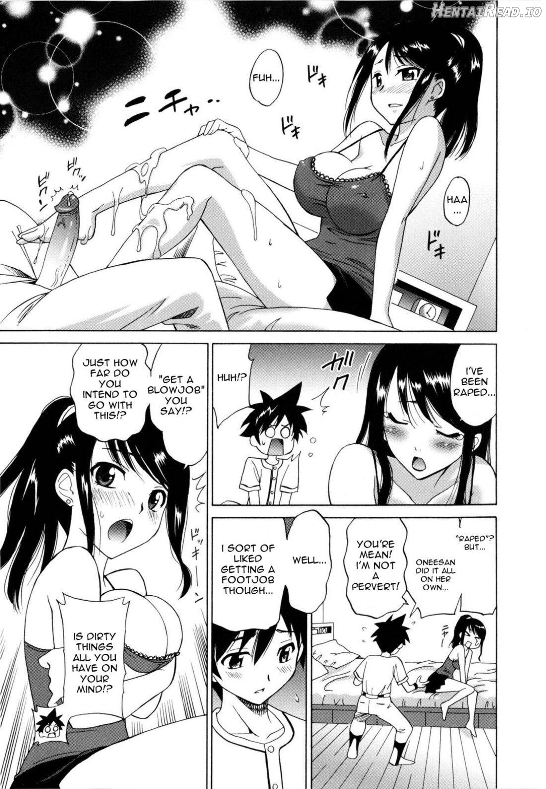 Ibitsuna Zukei Chapter 2 - page 9