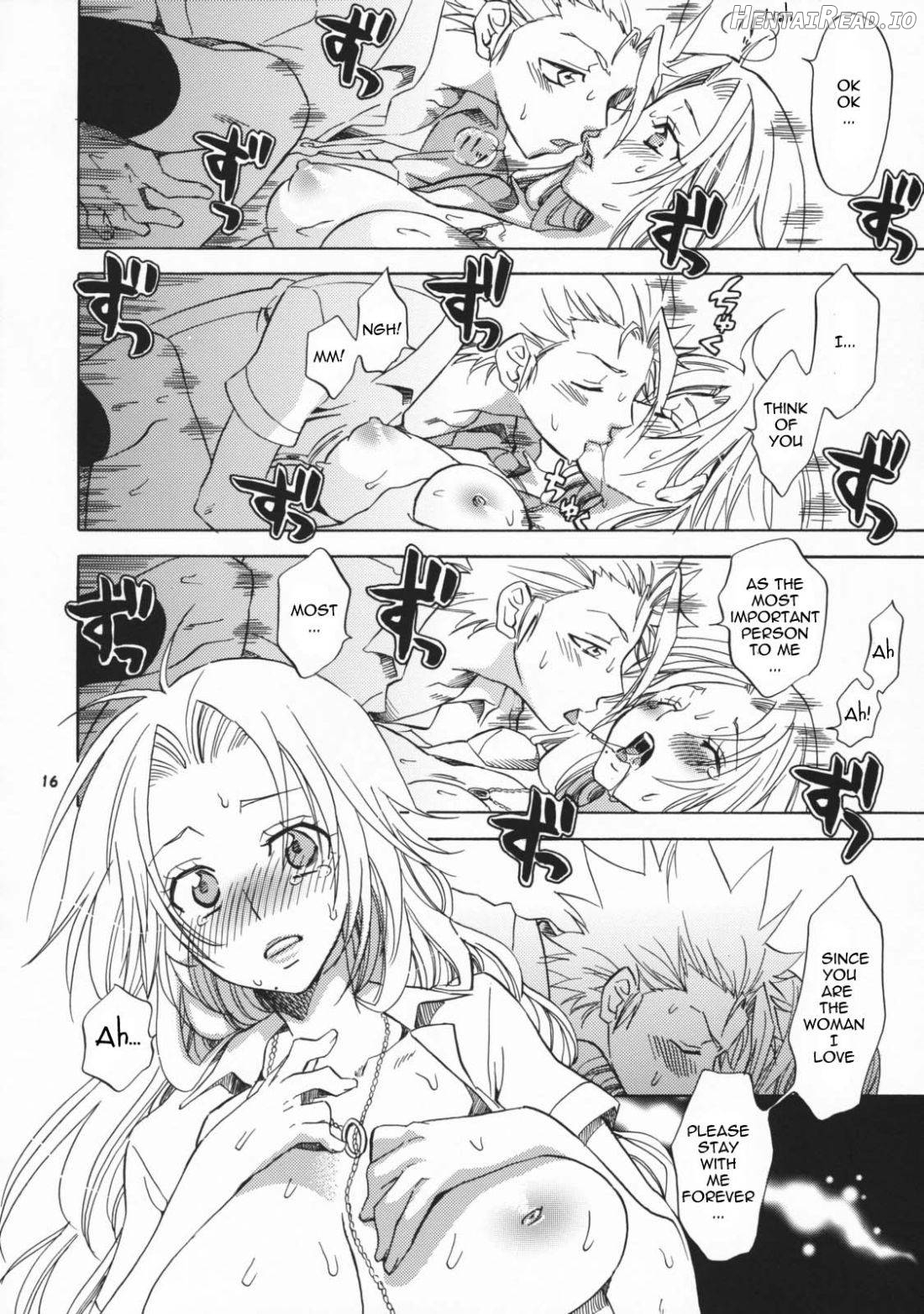 Shunshoku Holiday Chapter 1 - page 15