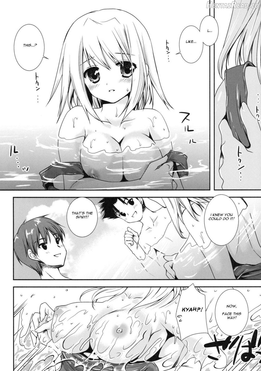 Pool Daisakusen! Chapter 1 - page 4