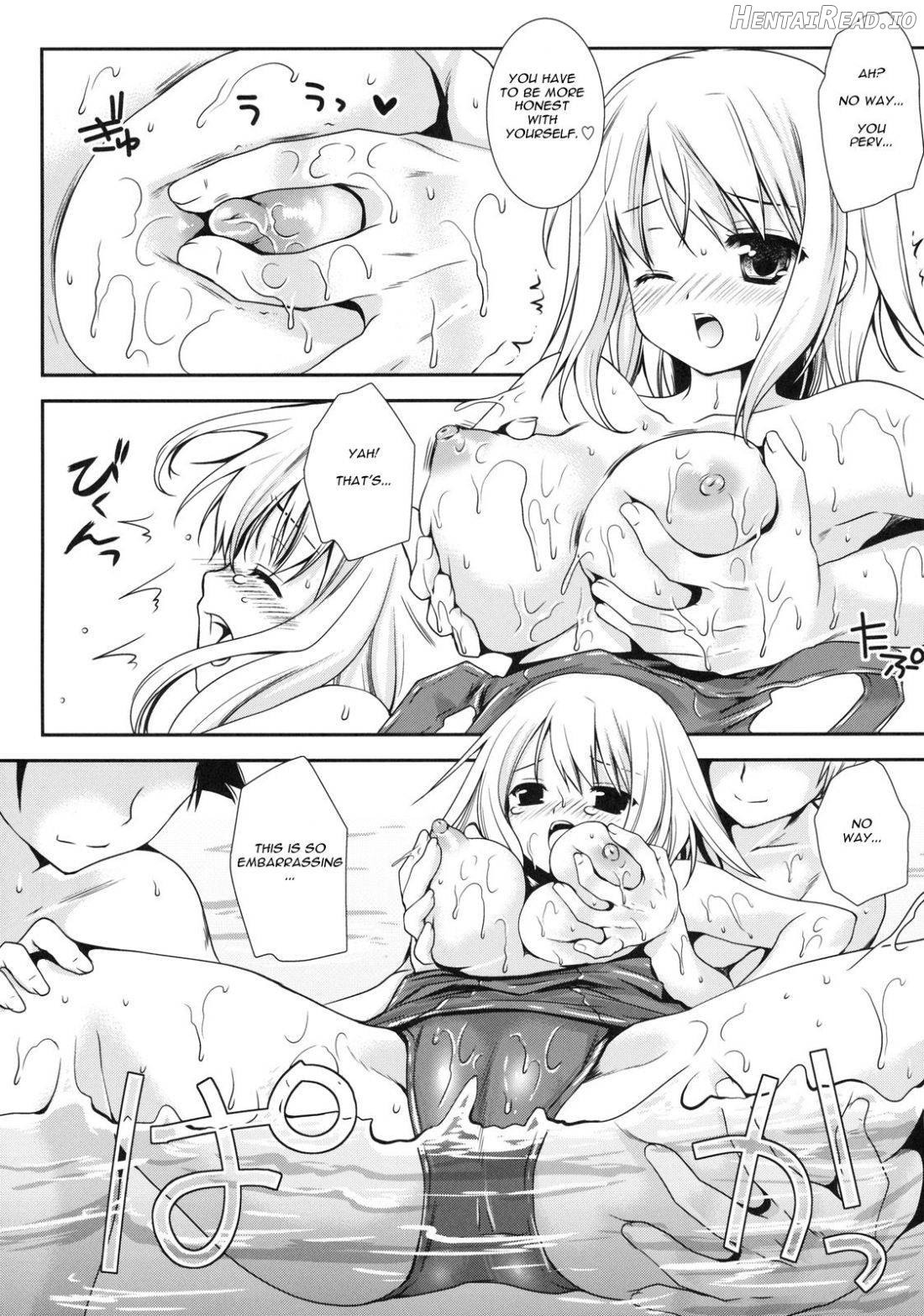 Pool Daisakusen! Chapter 1 - page 6