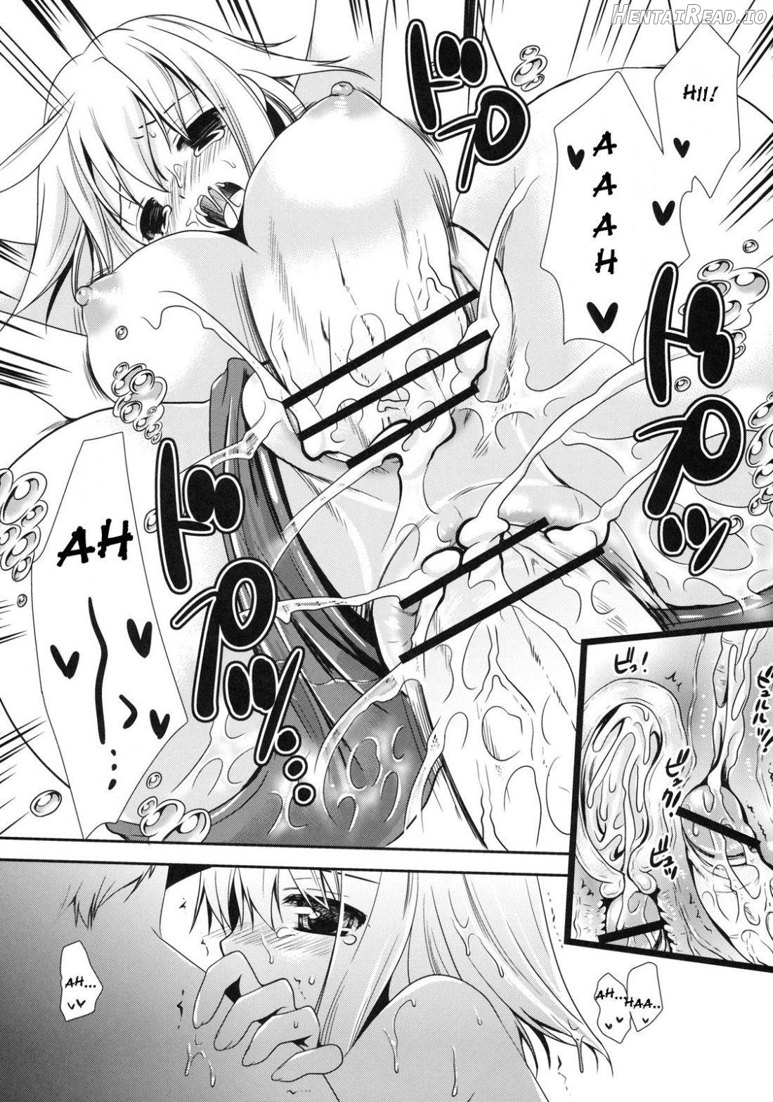 Pool Daisakusen! Chapter 1 - page 18