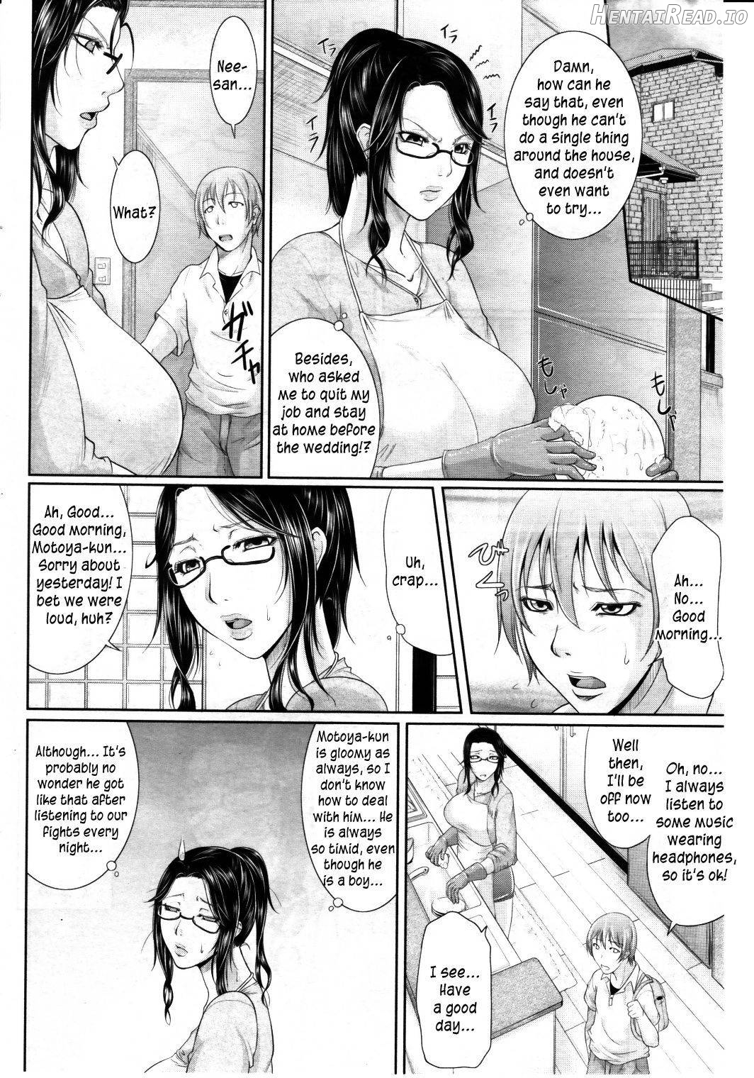 Otonari Hitotonari Chapter 1 - page 2