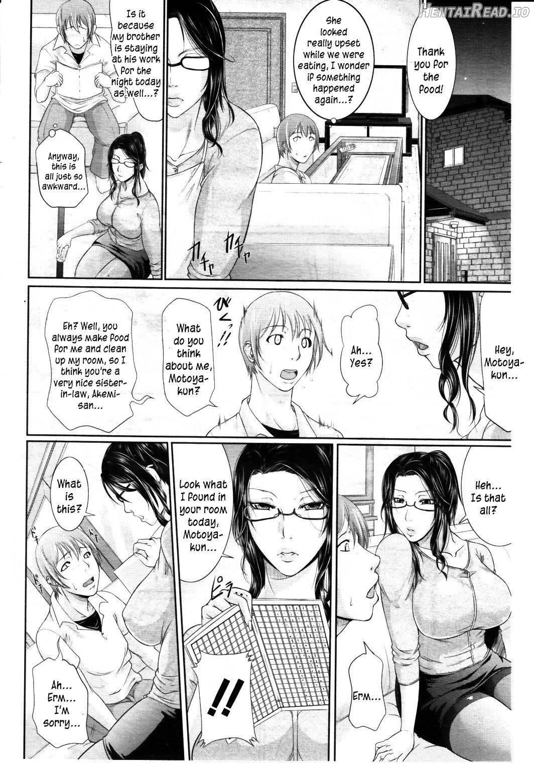 Otonari Hitotonari Chapter 1 - page 4