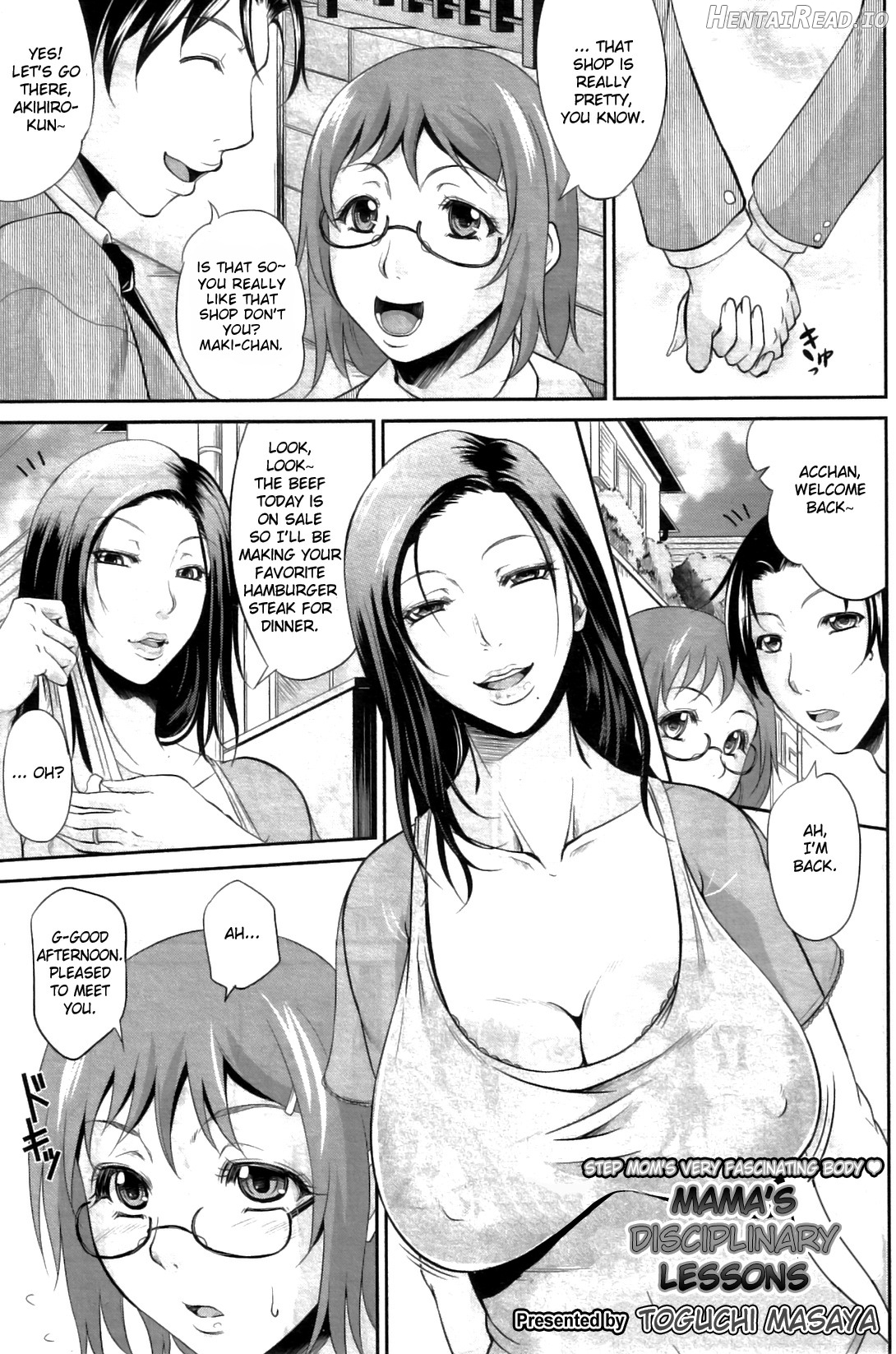 Otonari Hitotonari Chapter 3 - page 2