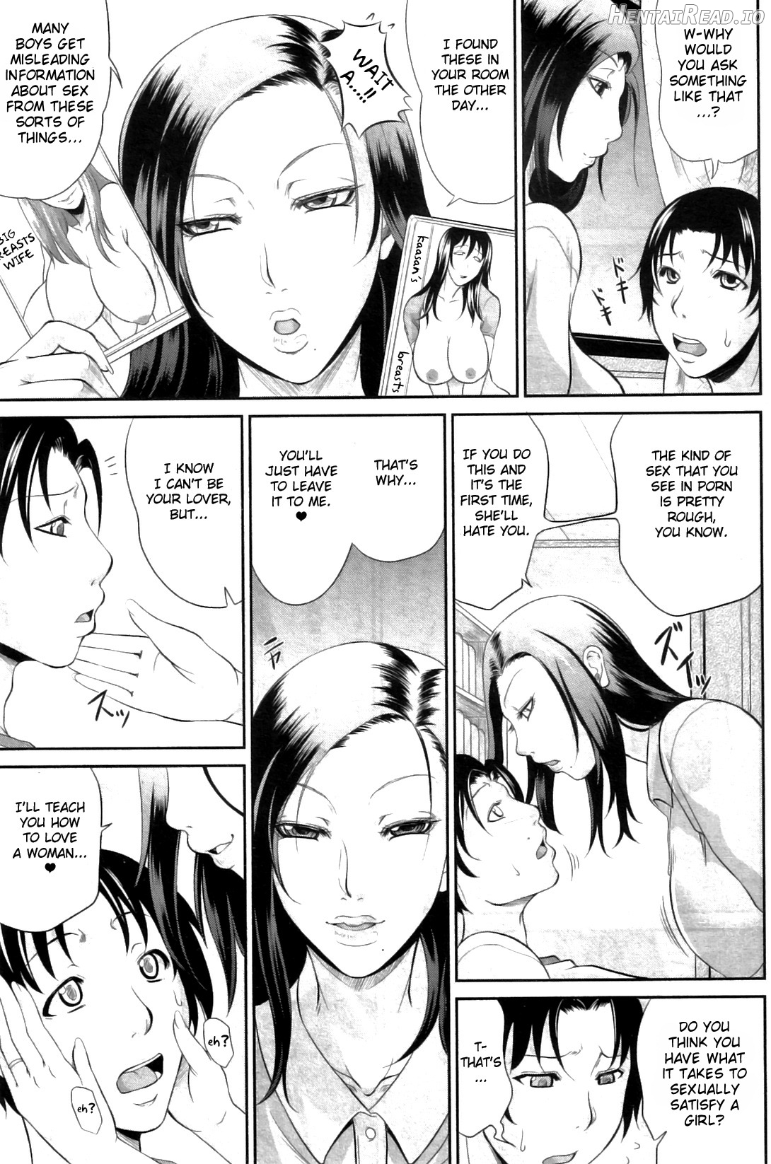 Otonari Hitotonari Chapter 3 - page 8