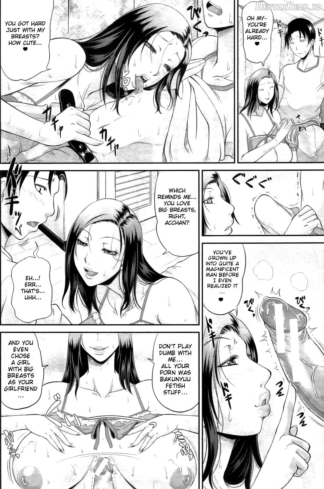 Otonari Hitotonari Chapter 3 - page 13