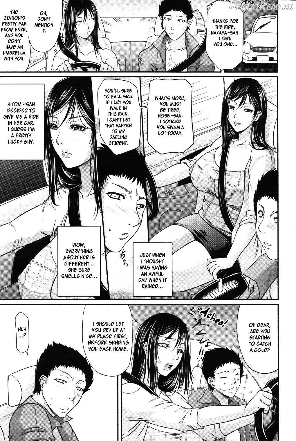 Otonari Hitotonari Chapter 4 - page 3