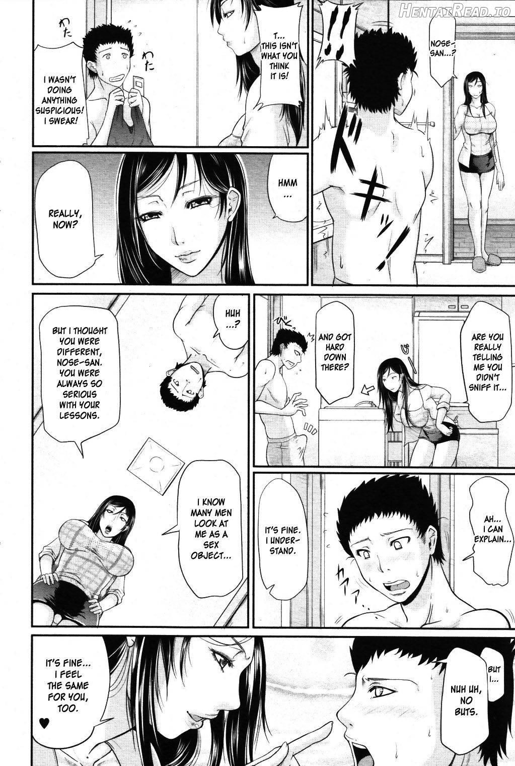 Otonari Hitotonari Chapter 4 - page 6