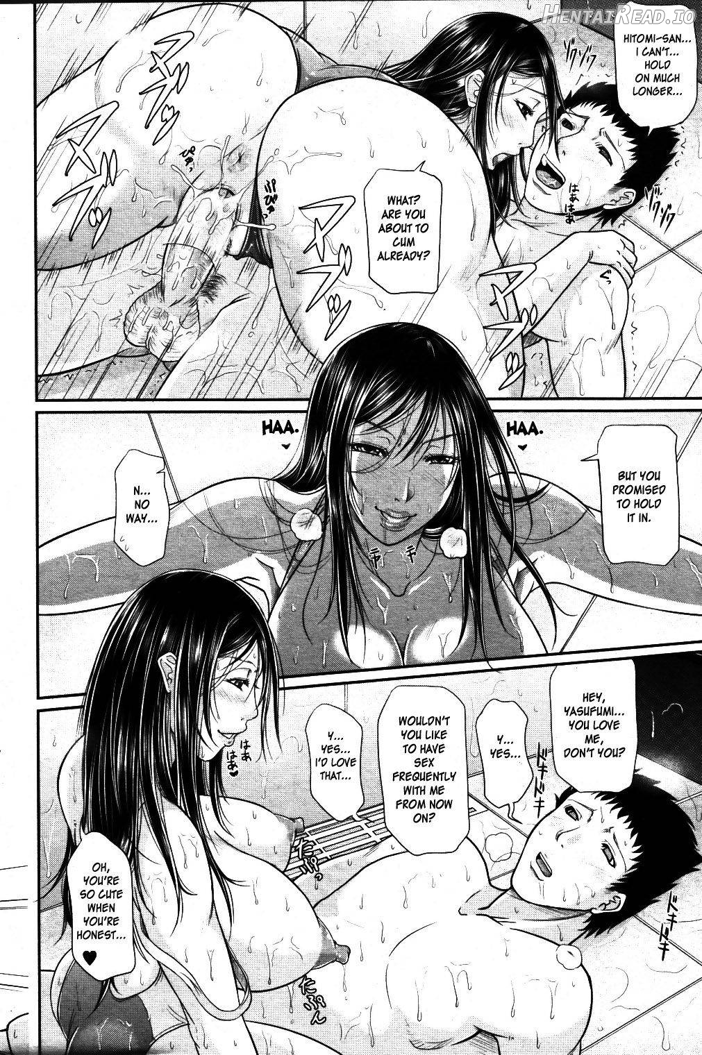 Otonari Hitotonari Chapter 4 - page 26