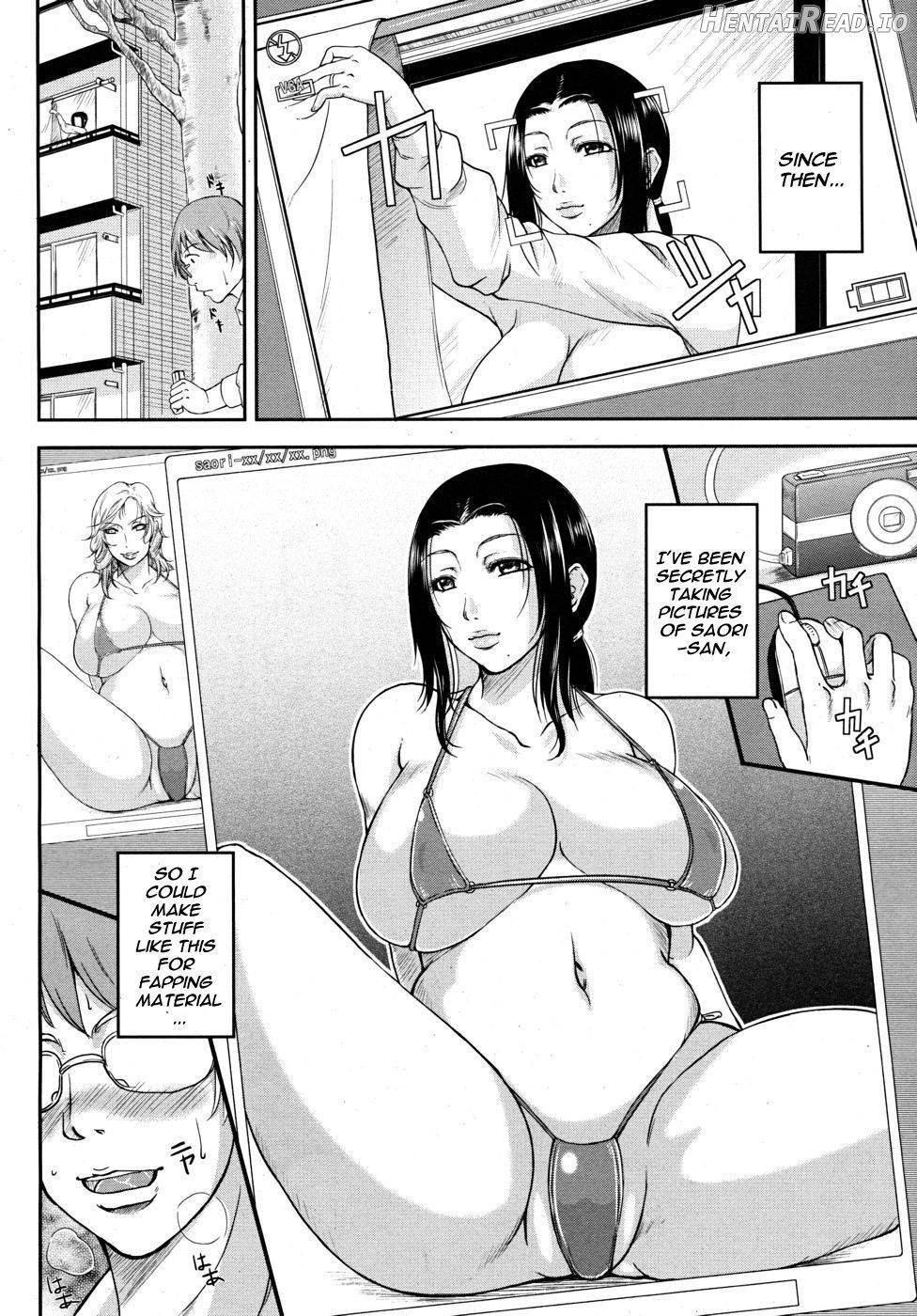 Otonari Hitotonari Chapter 7 - page 4