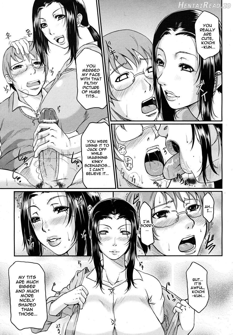 Otonari Hitotonari Chapter 7 - page 7