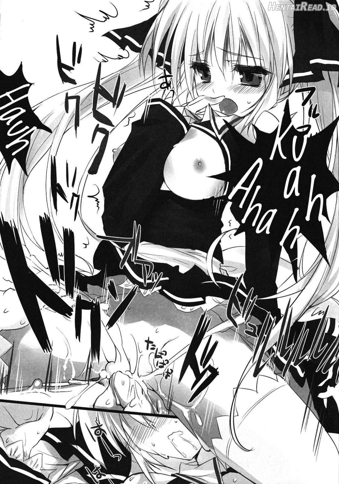 Miandere Hentai Chapter 1 - page 16