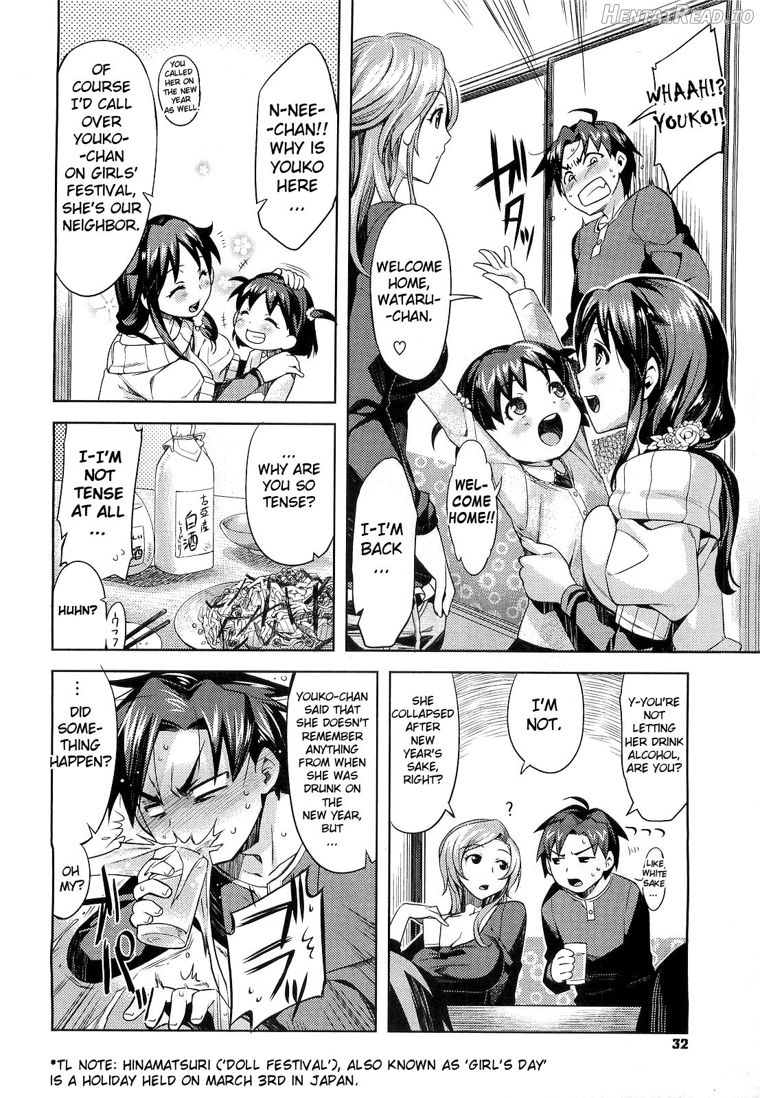 Rumble Sisters - Decensored Chapter 1 - page 6