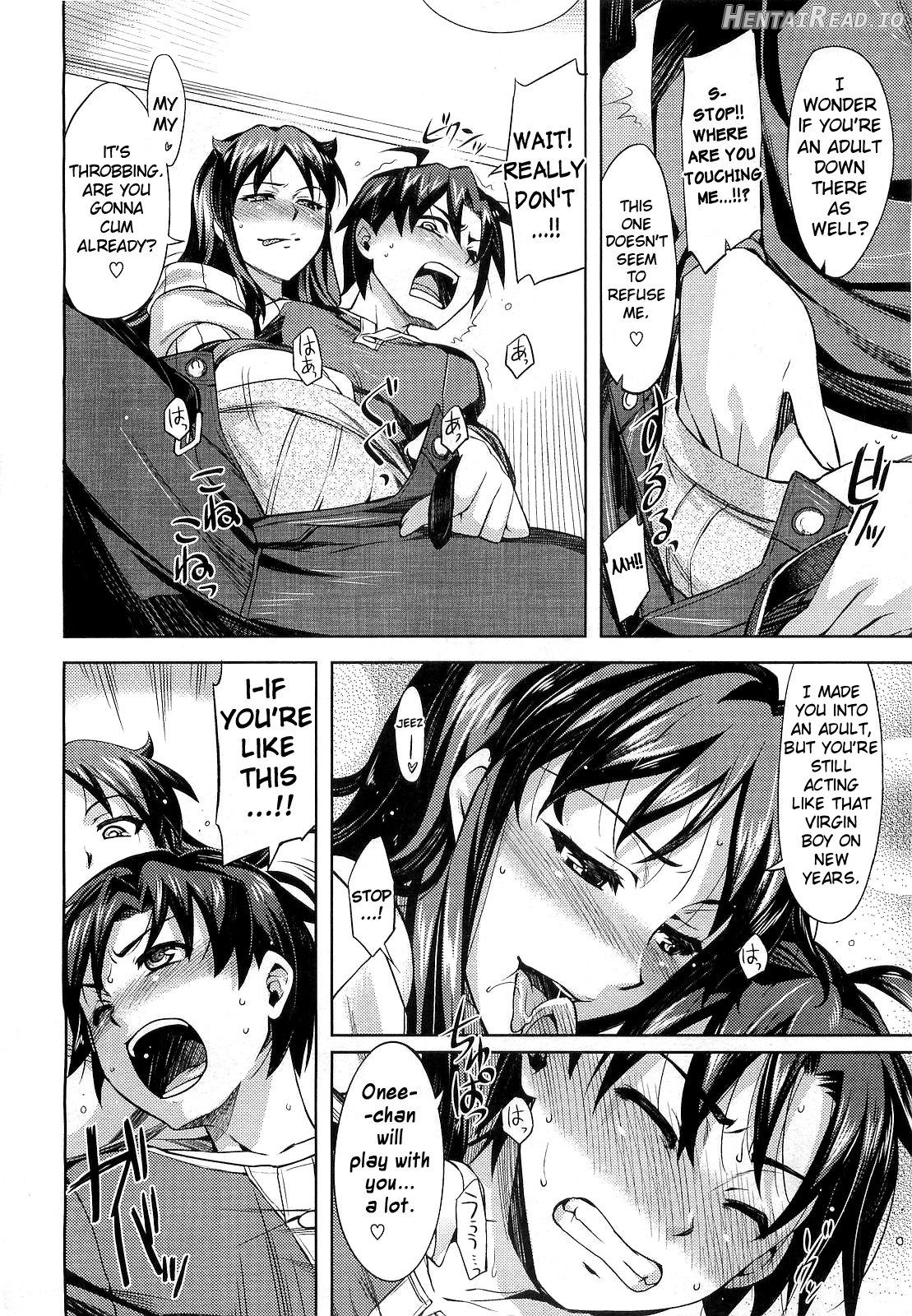 Rumble Sisters - Decensored Chapter 1 - page 10